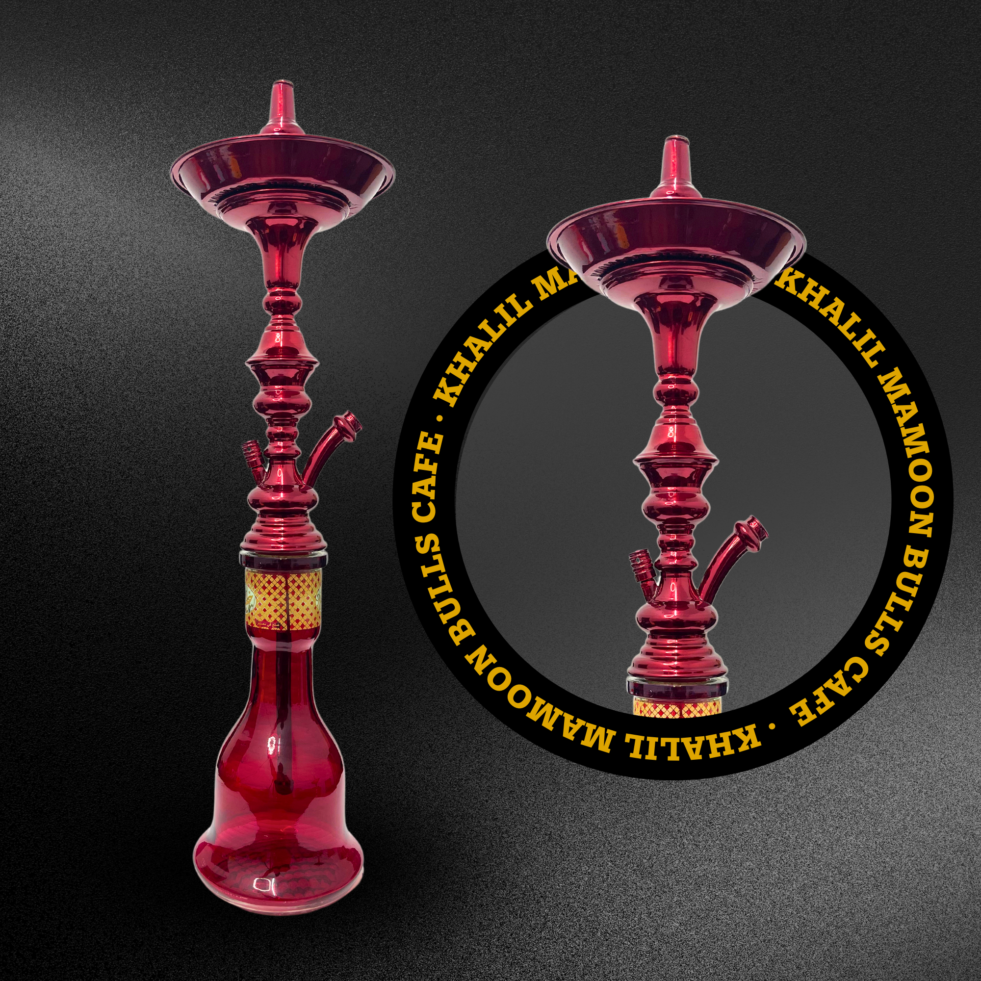 Khalil Mamoon Shareef 1 Level Colors | 1014