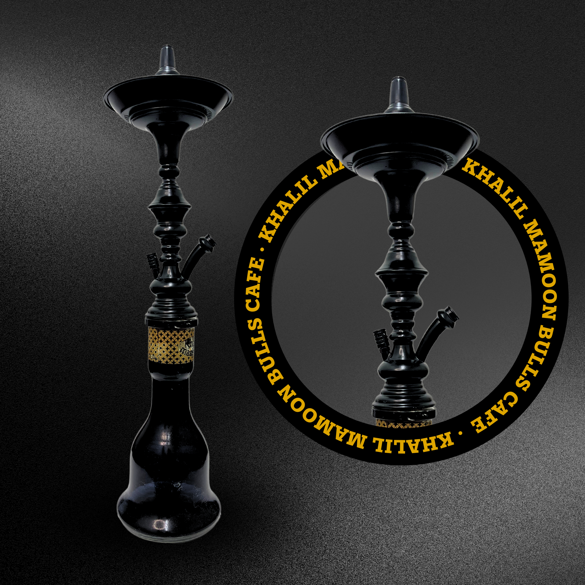 Khalil Mamoon Shareef 1 Level Colors | 1014