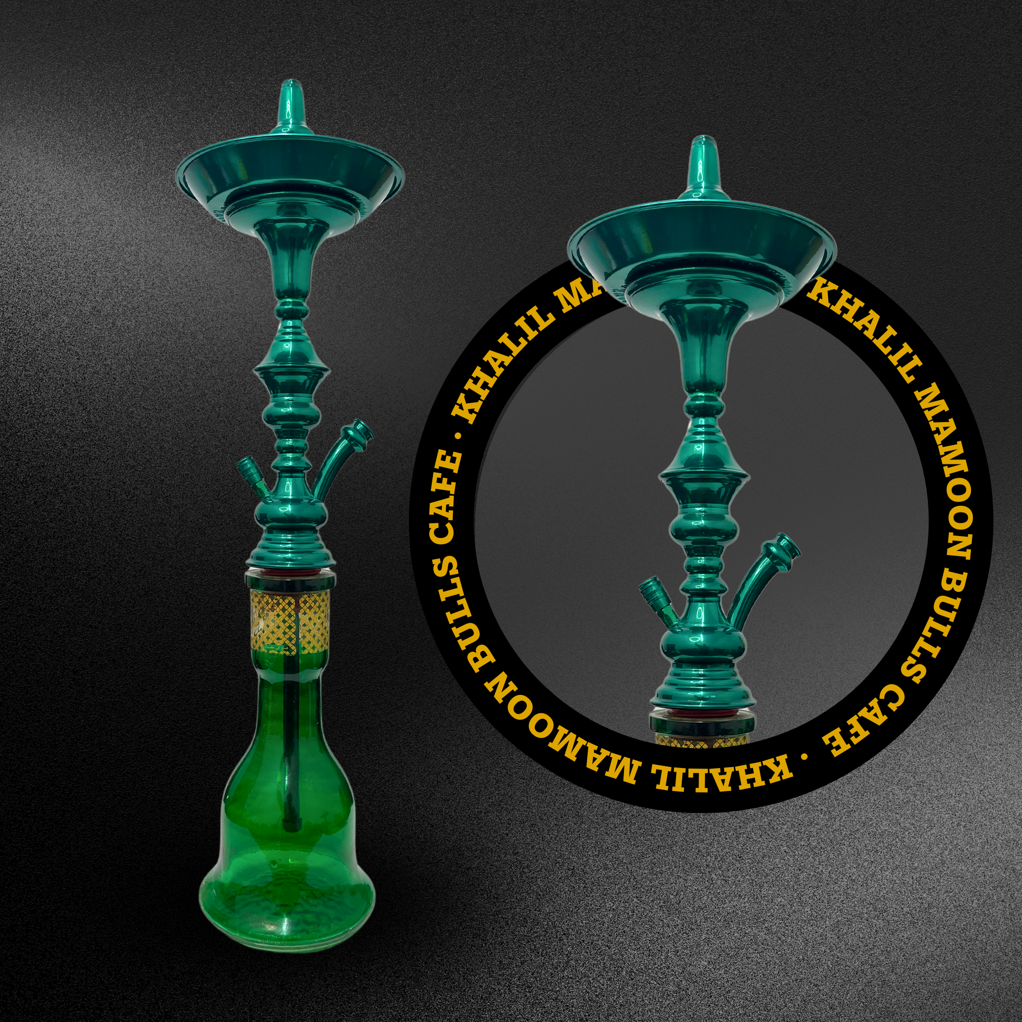 Khalil Mamoon Shareef 1 Level Colors | 1014