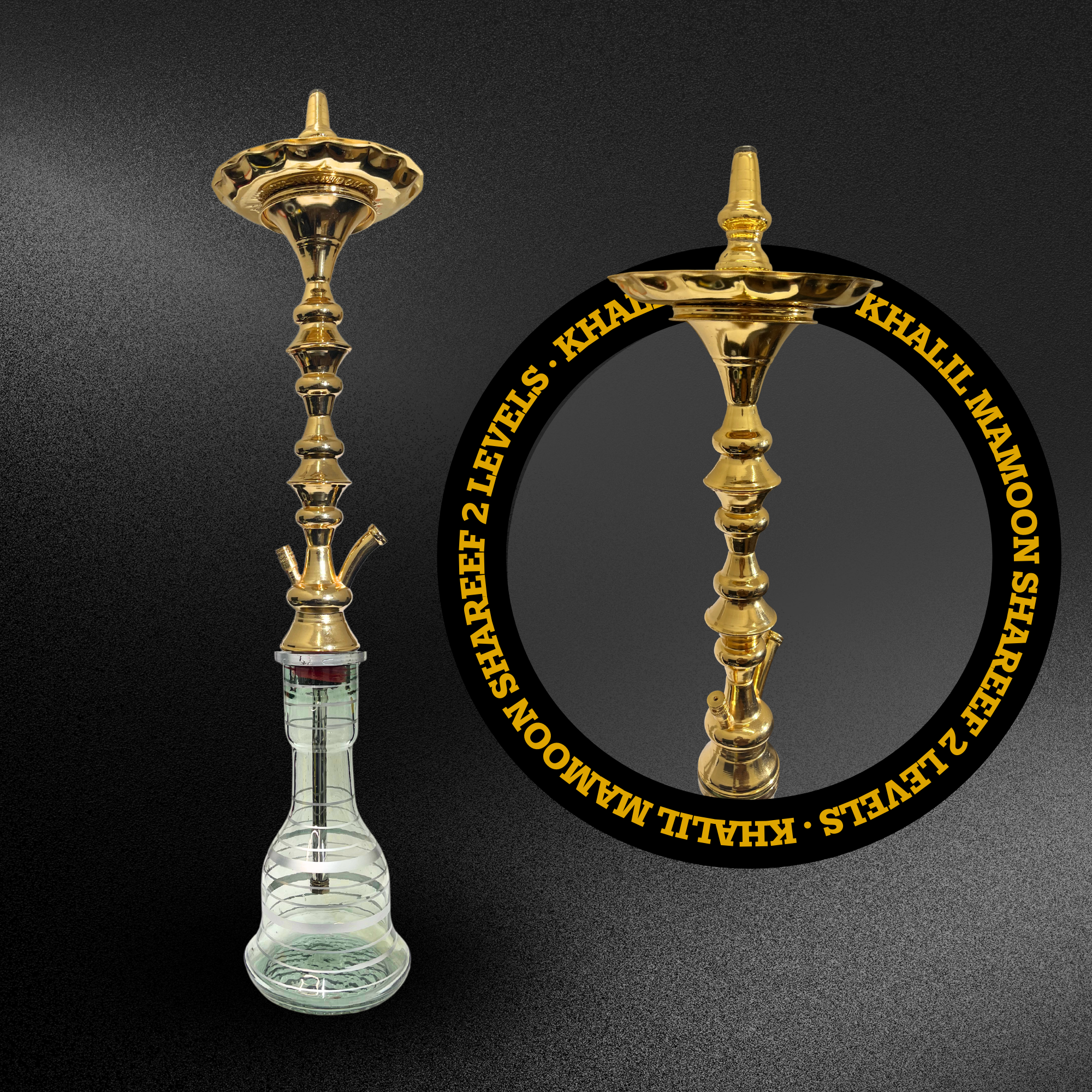 Khalil Mamoon Shareef 2 Levels | Mixed Colors