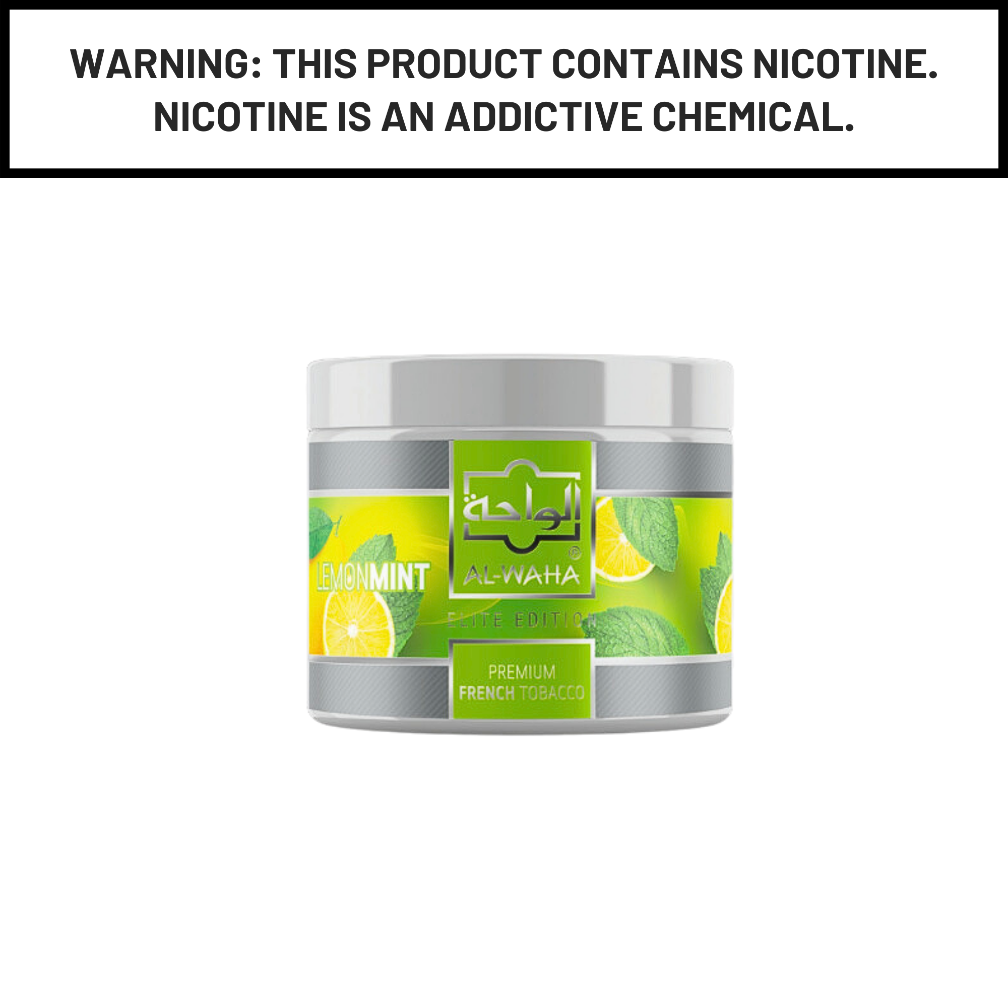 Al Waha Shisha Tobacco 200g