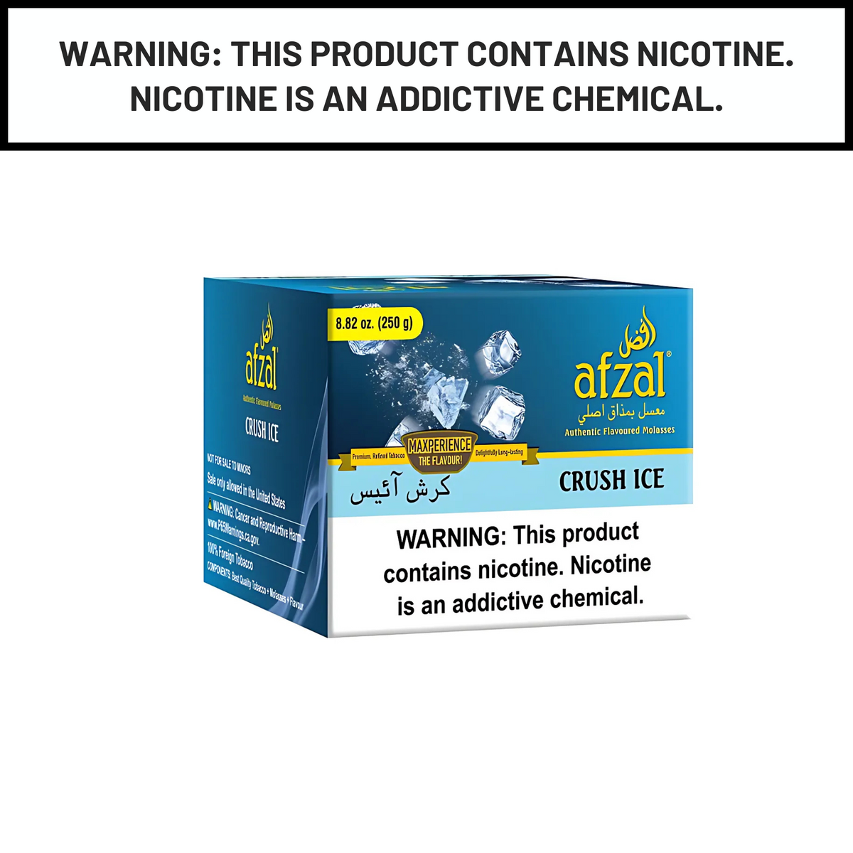 Afzal Hookah Shisha Tobacco 250g - Hookah Paradise