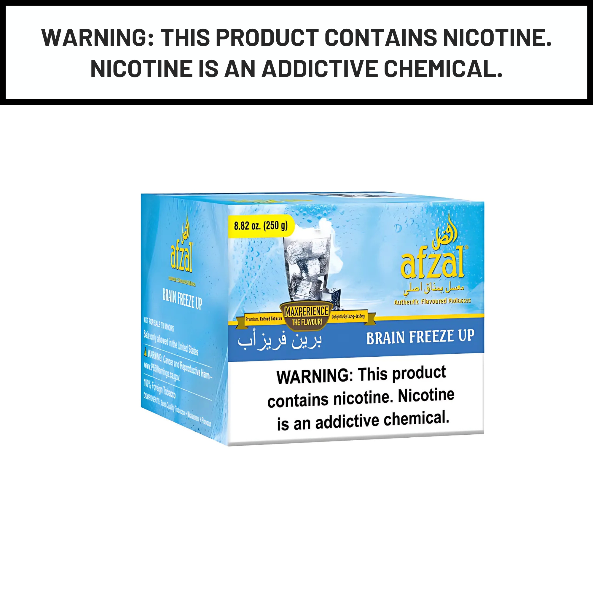 Afzal Shisha Tobacco 250g