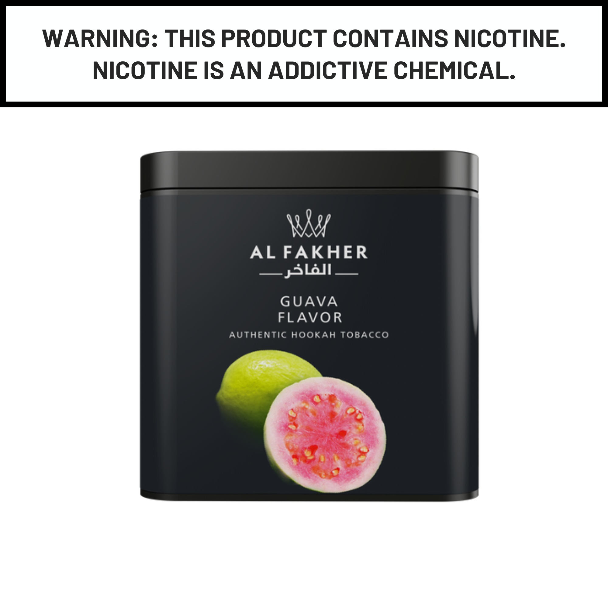 Al Fakher Guava Hookah Tobacco 1Kg
