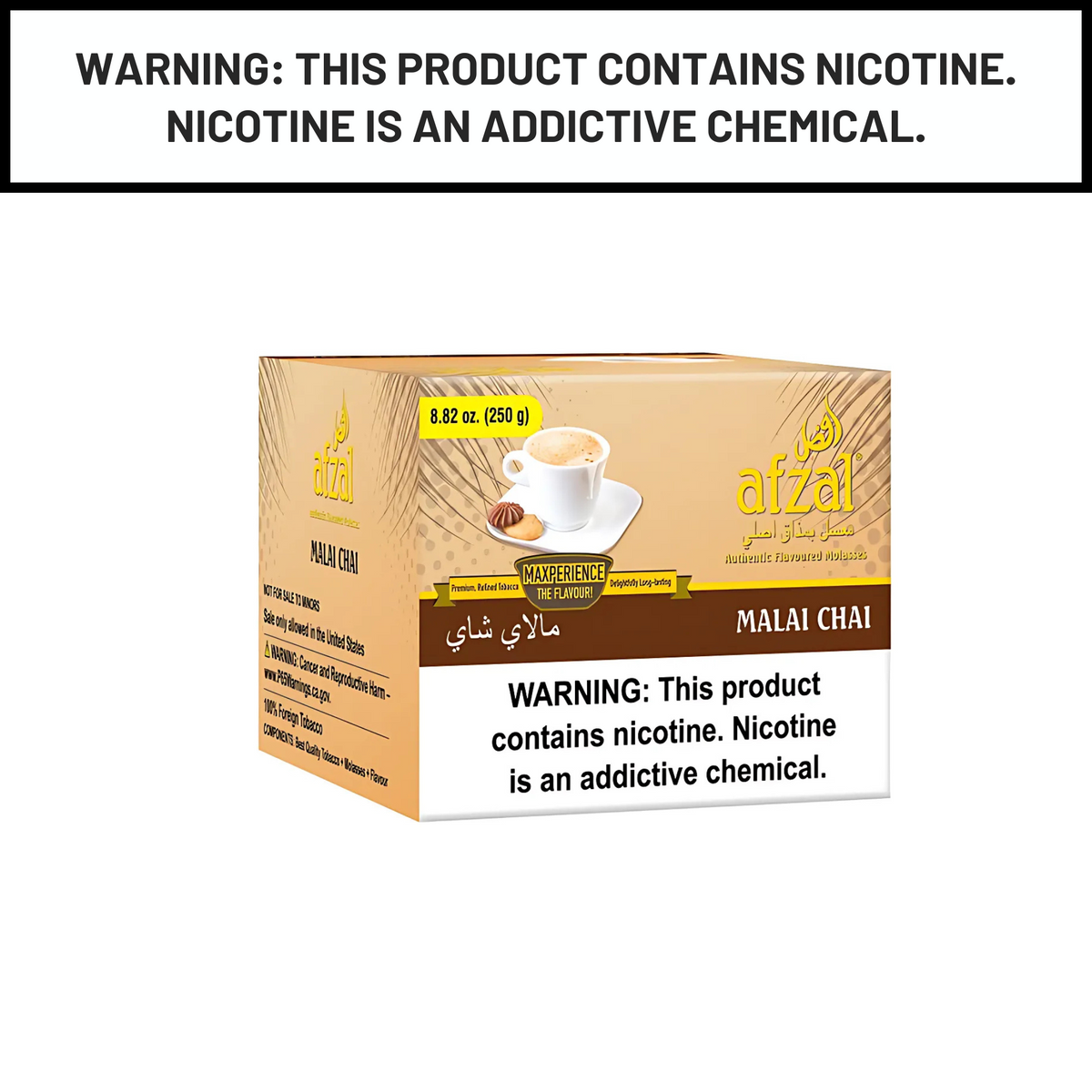 Afzal Hookah Shisha Tobacco 250g - Hookah Paradise