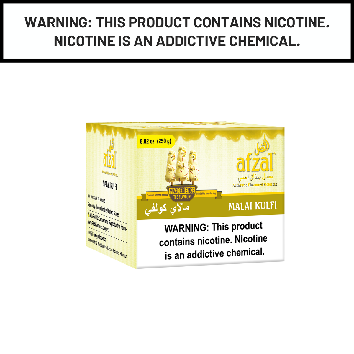 Afzal Hookah Tobacco Malai Kulfi 1Kg