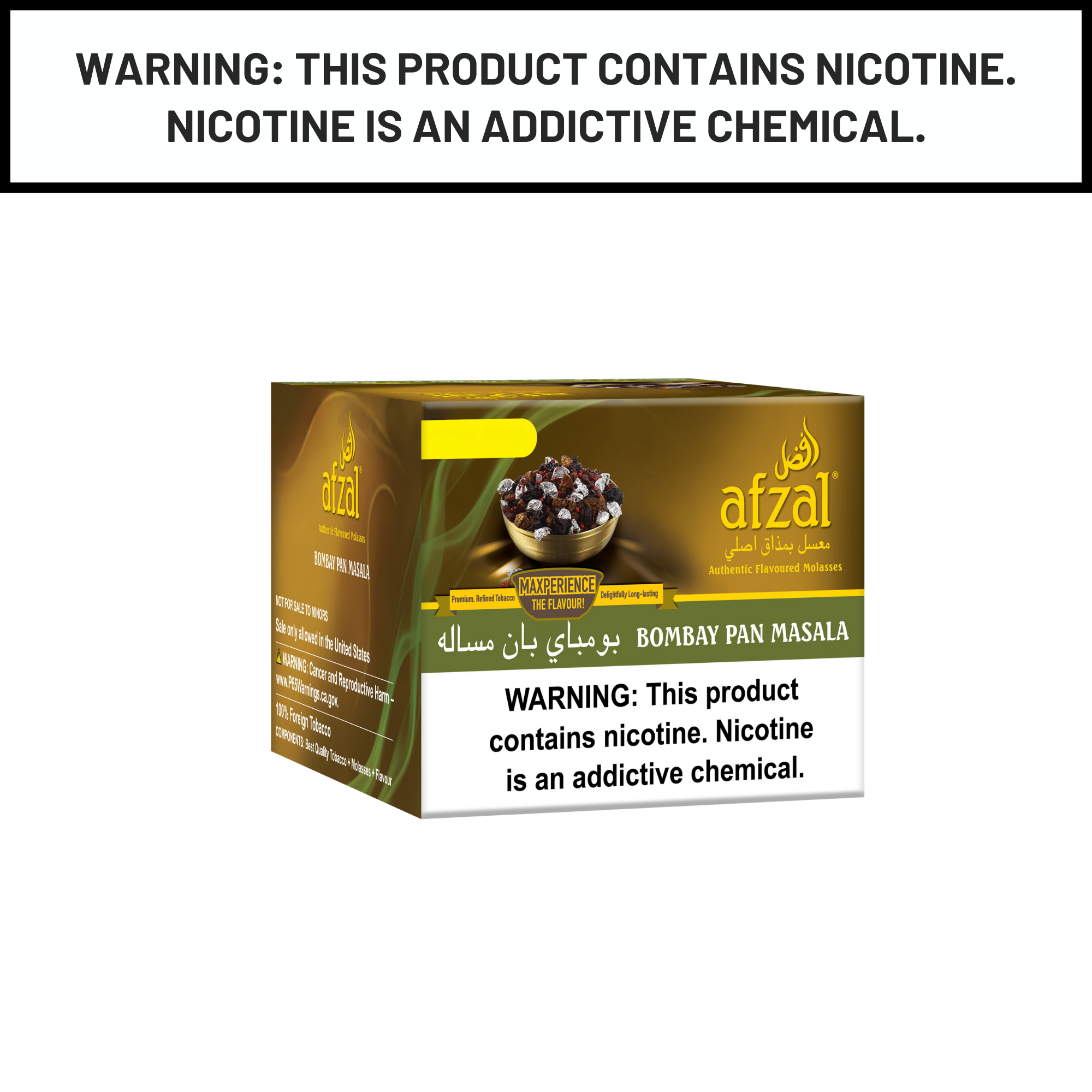 creamy tobacco vape juice Creamy Tobacco IV - C.R.E.A.M Salts creamy tobacco vape juice Creamy Tobacco IV - C.R.E.A.M Salts