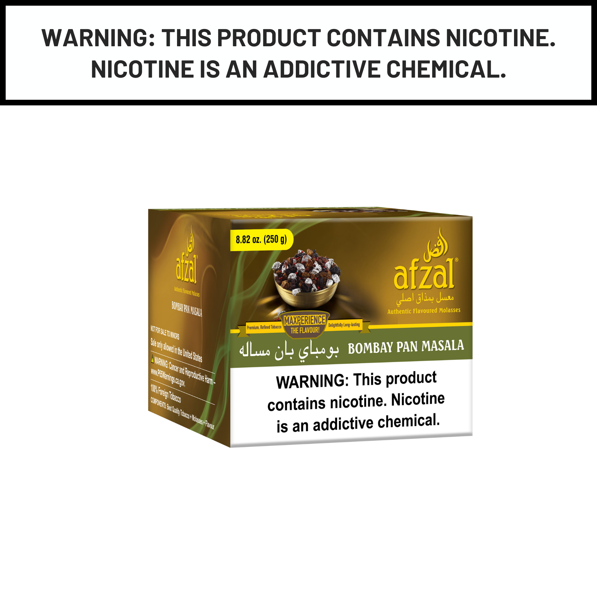 Afzal Hookah Shisha Tobacco 250g - Hookah Paradise