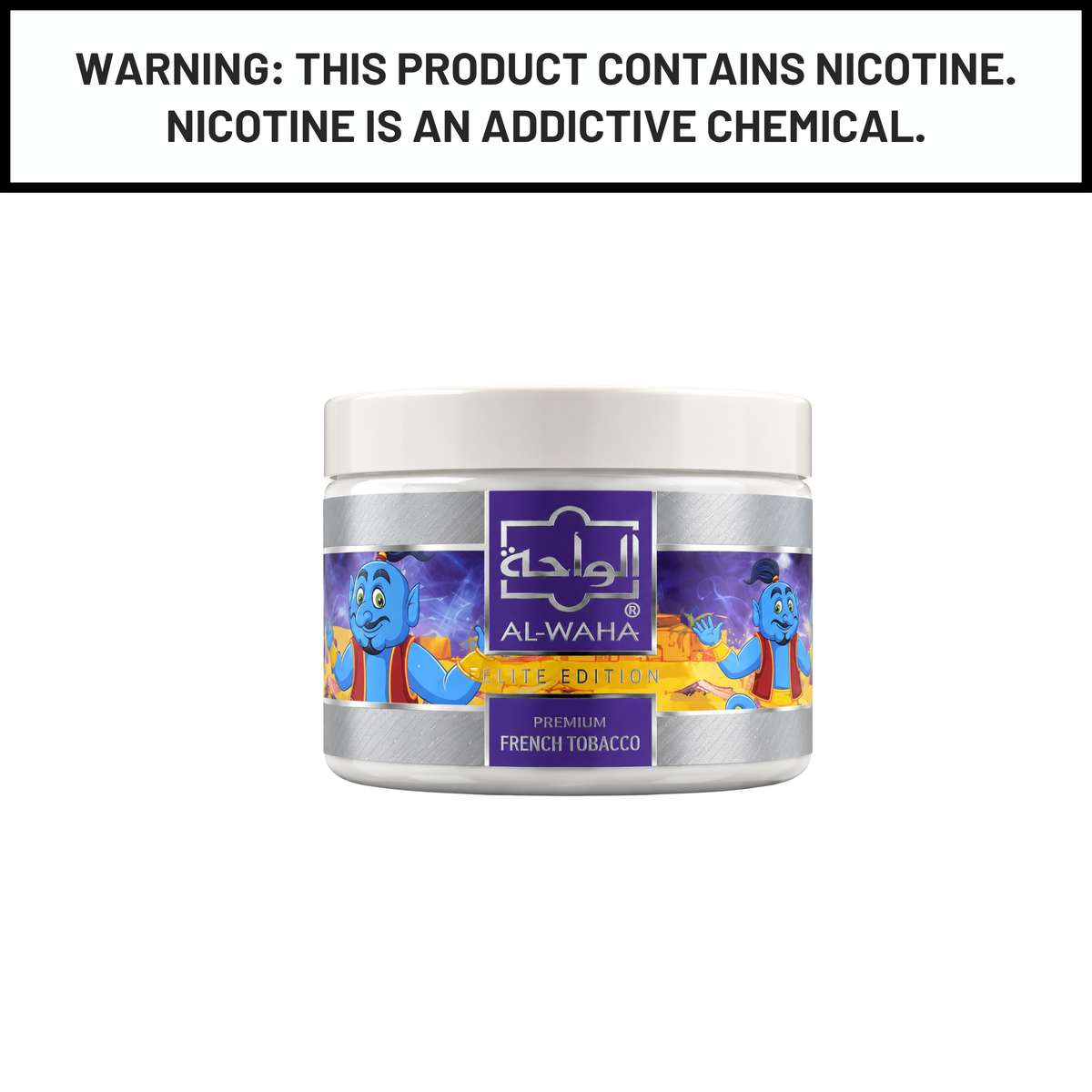 Al Waha Hookah Tobacco Alibaba 200g