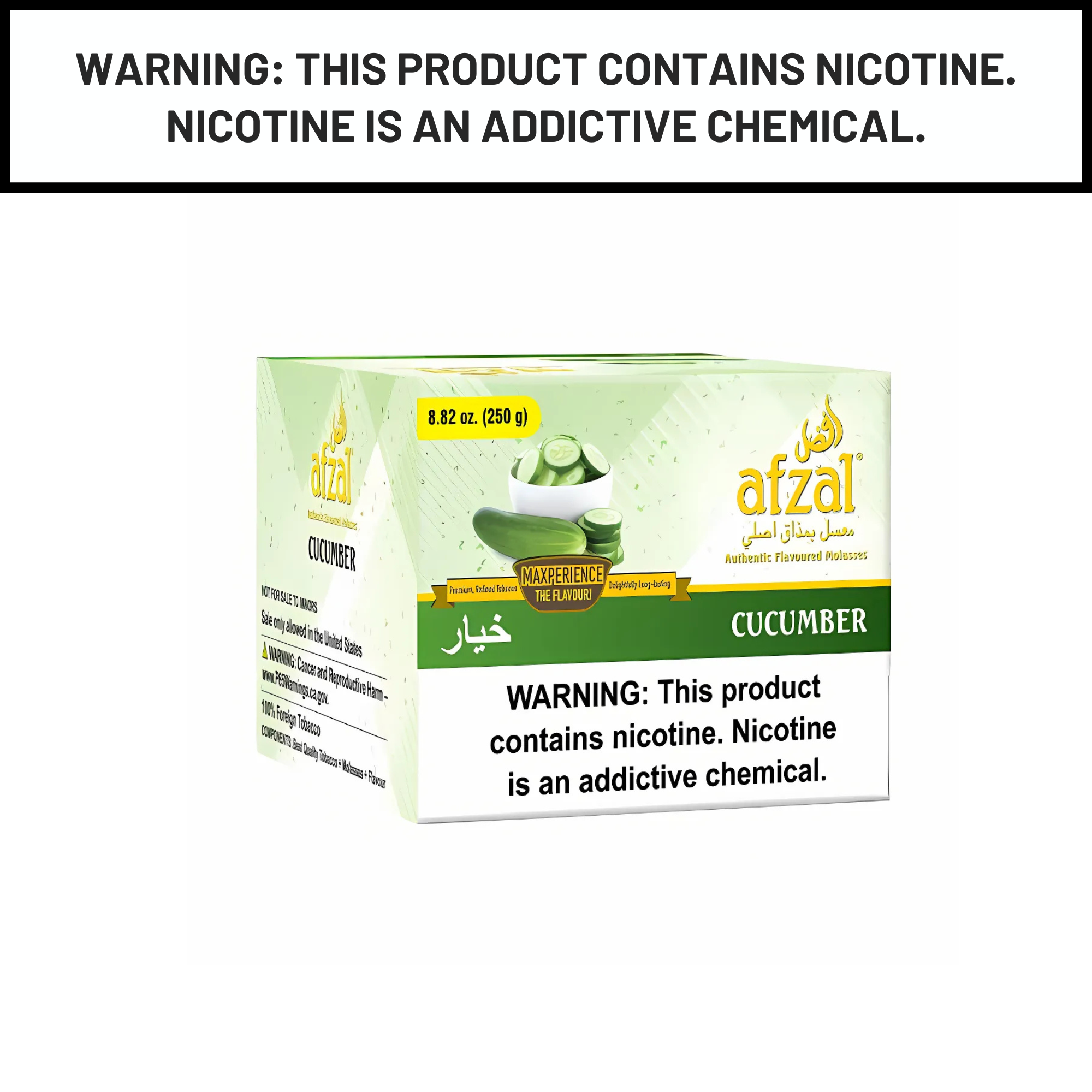 Afzal Shisha Tobacco 250g