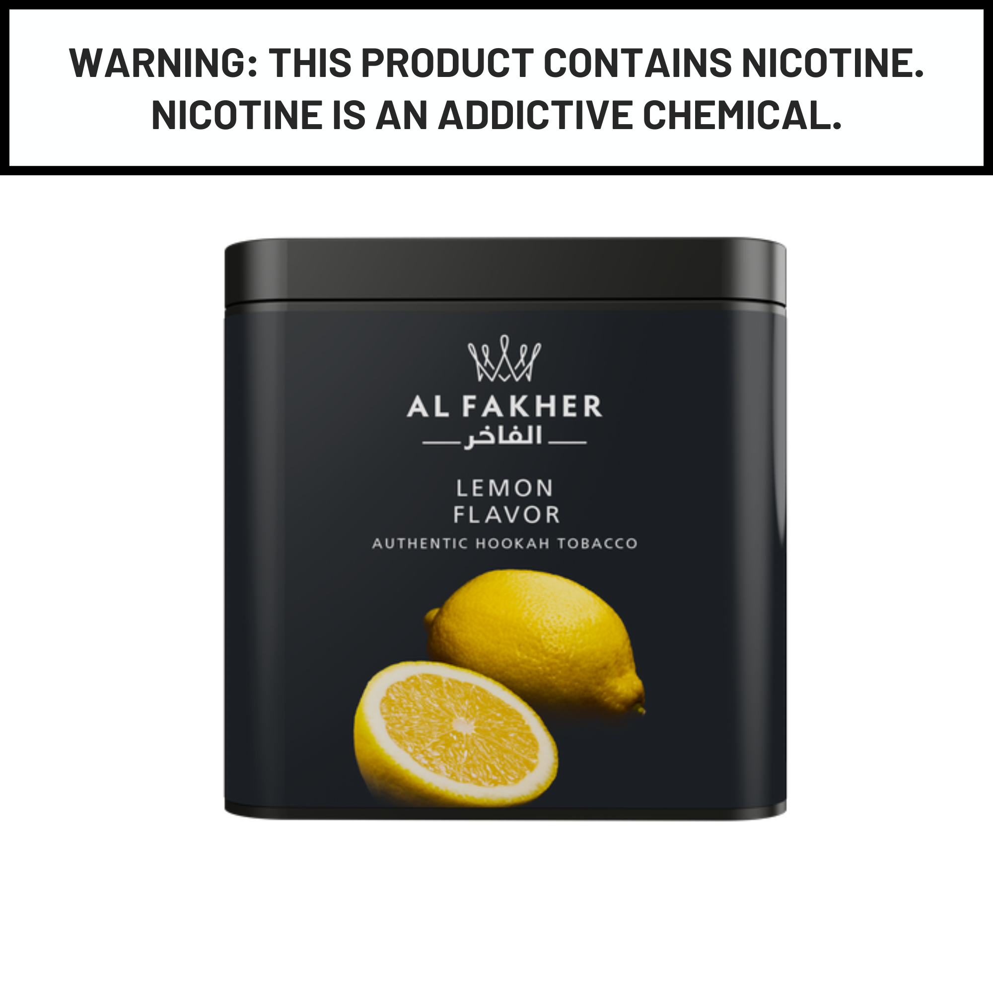 Al Fakher Lemon Hookah Tobacco 1Kg