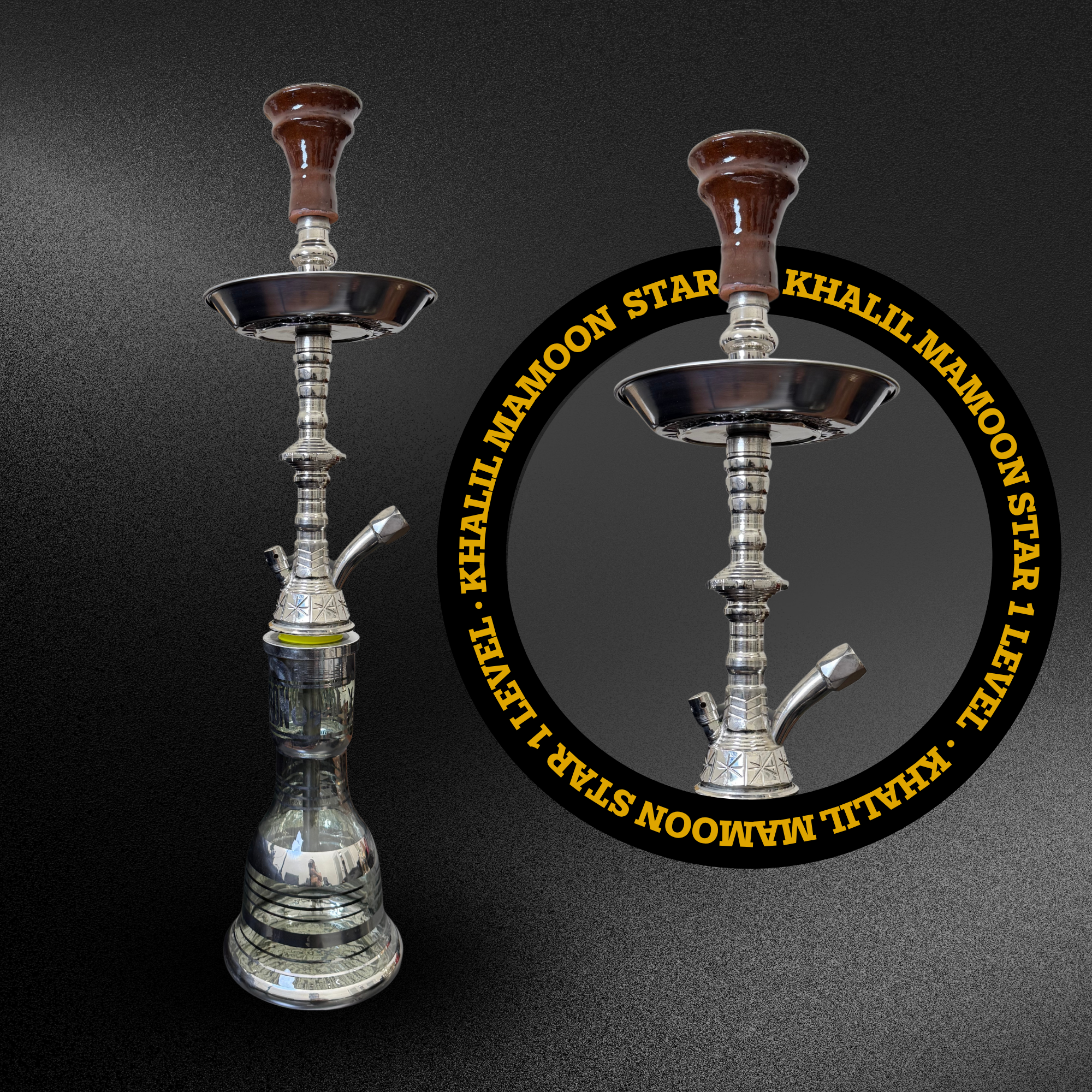 Khalil Mamoon Star 1 Level | Mix Colors