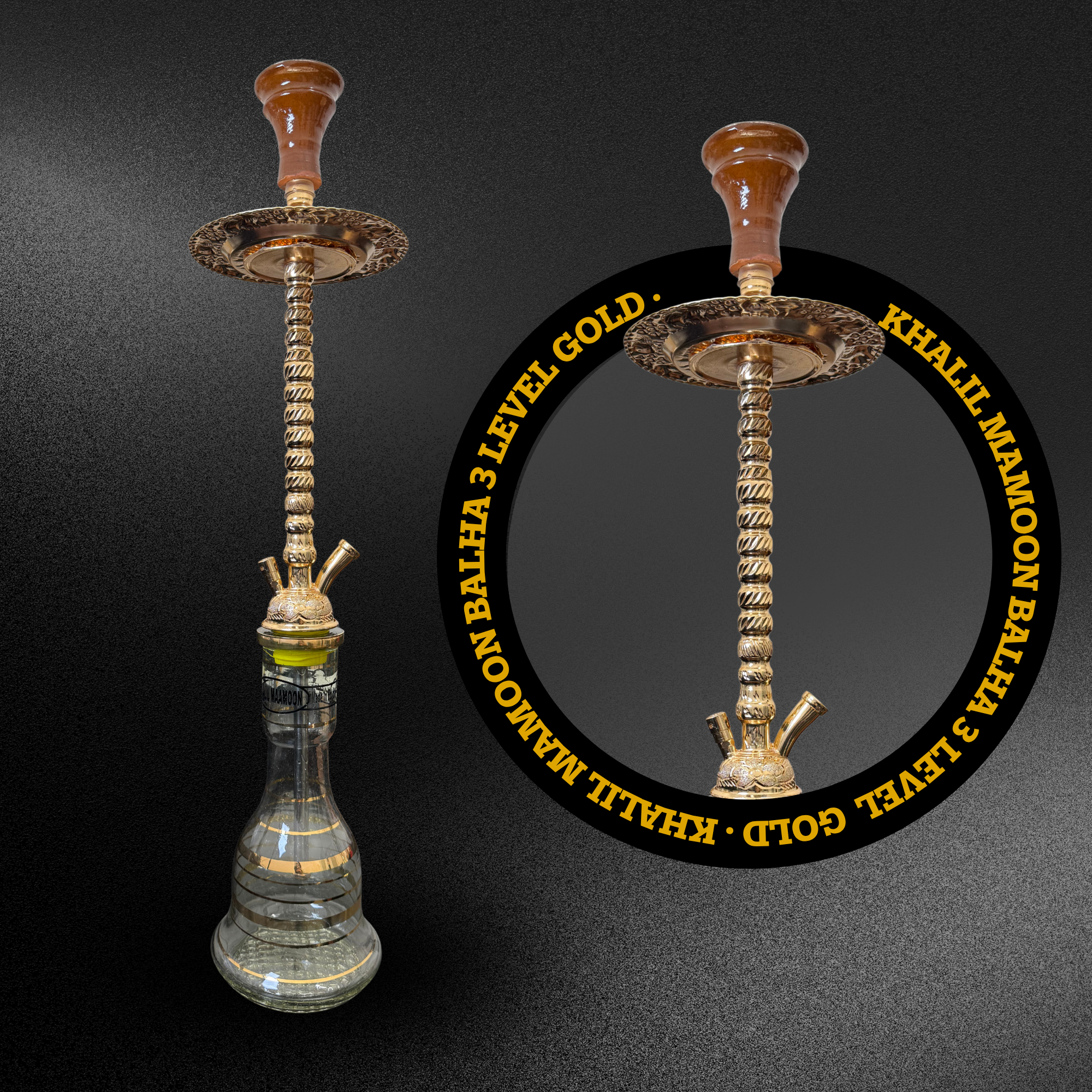 Khalil Mamoon Balha 3 Level Gold | 4110