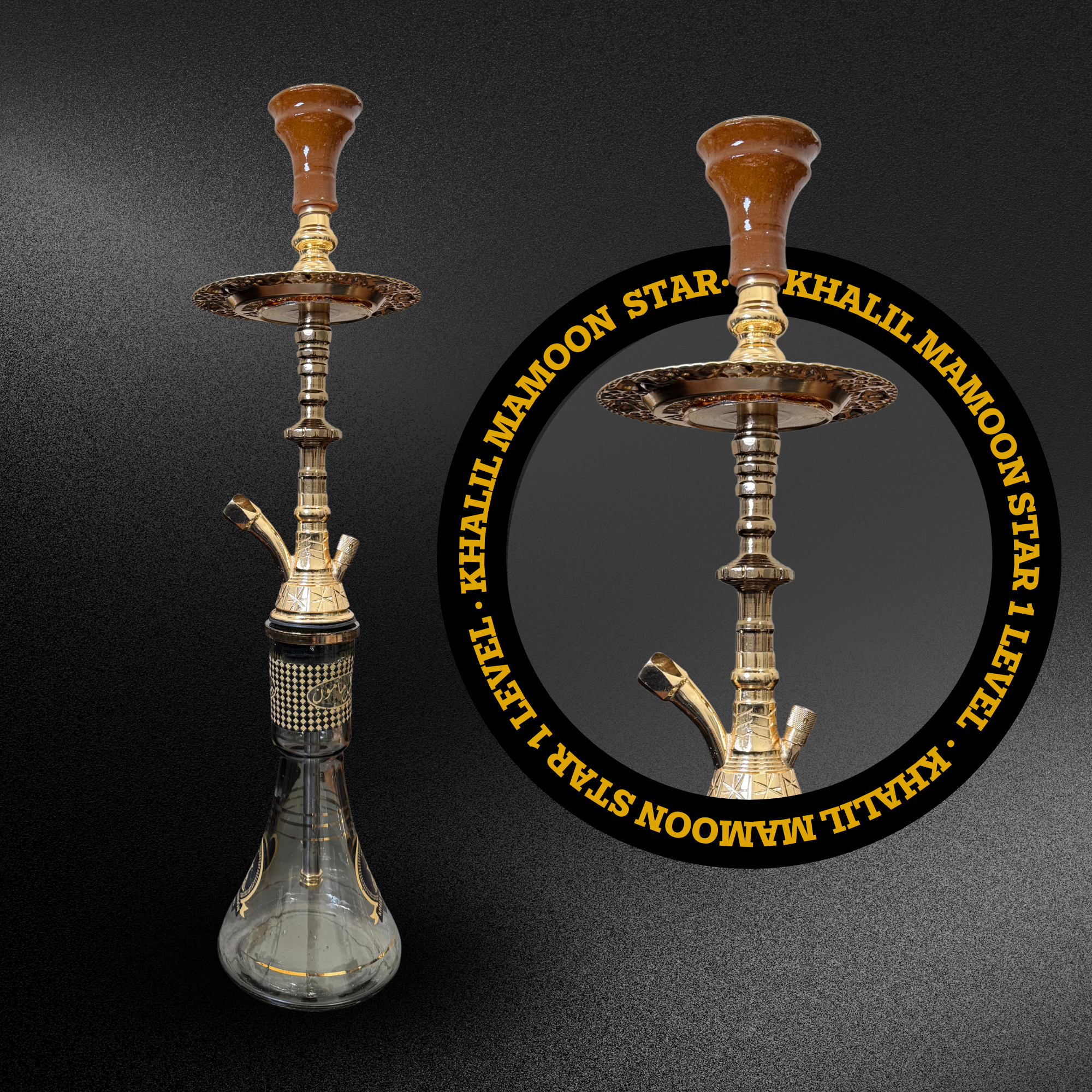 Khalil Mamoon Star 1 Level | Mix Colors