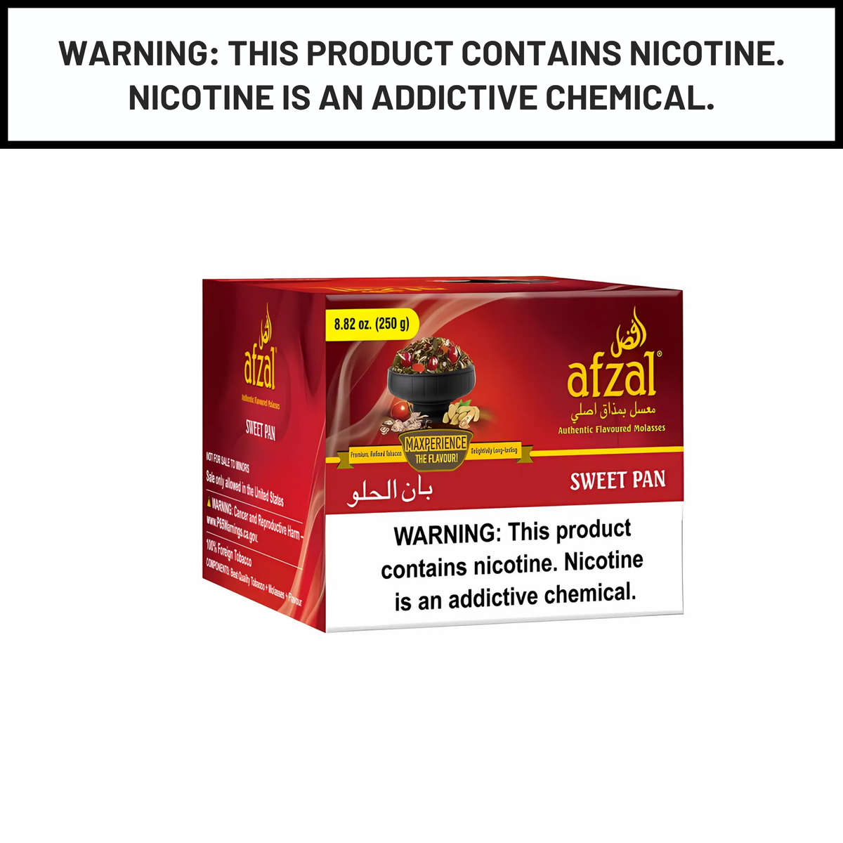 Afzal Hookah Tobacco Sweet Pan 250g