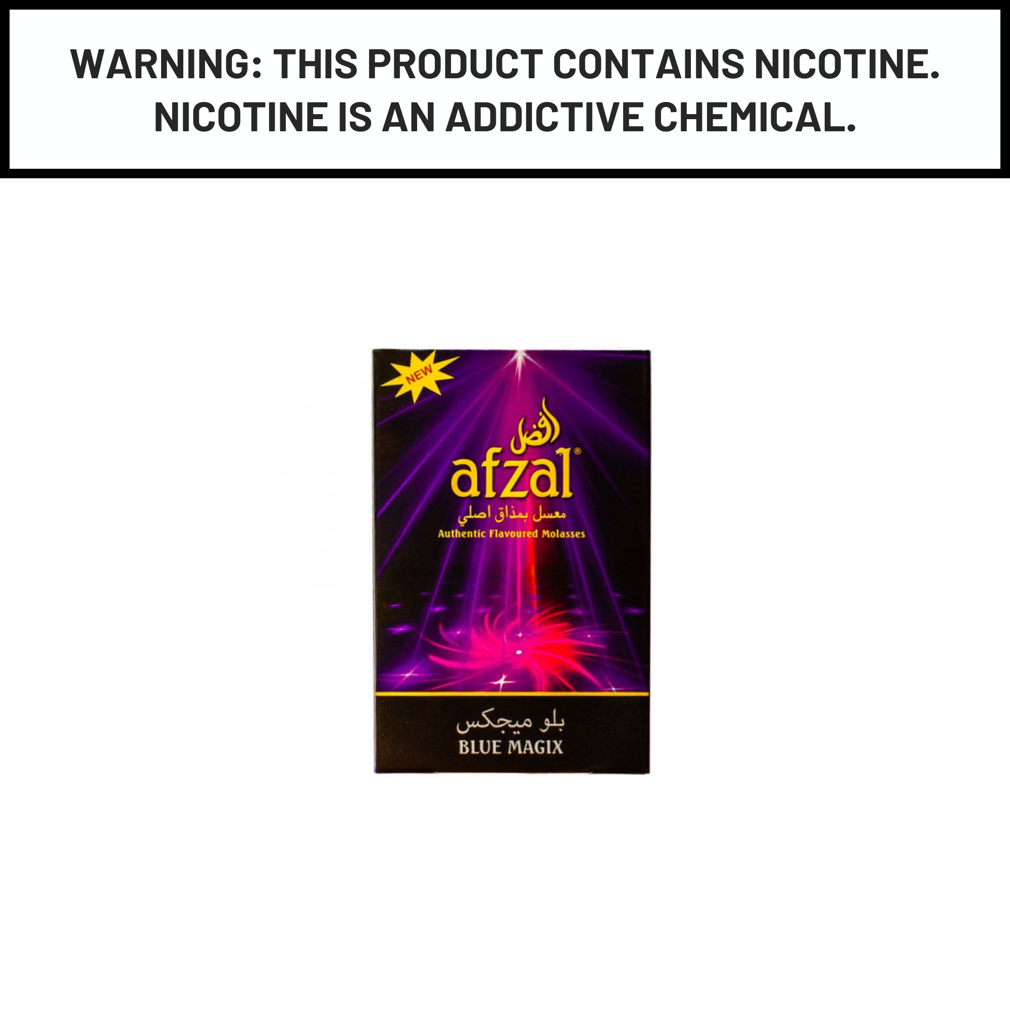 Afzal Shisha Tobacco 50g | Premium Indian Hookah Flavors