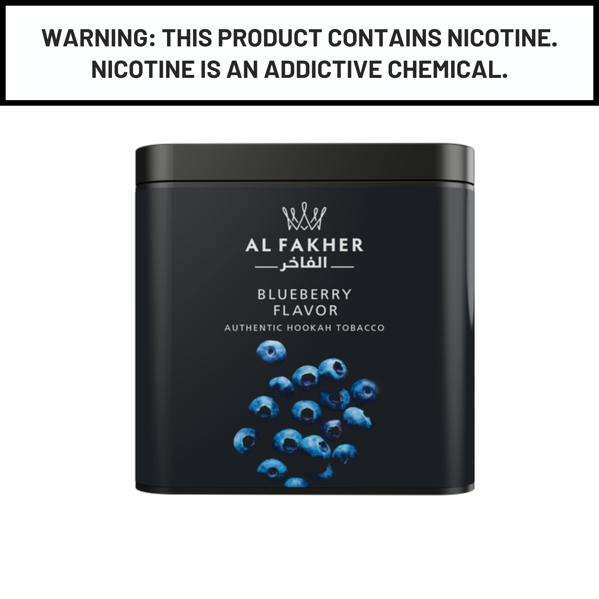 Al Fakher Blueberry Hookah Tobacco 1Kg