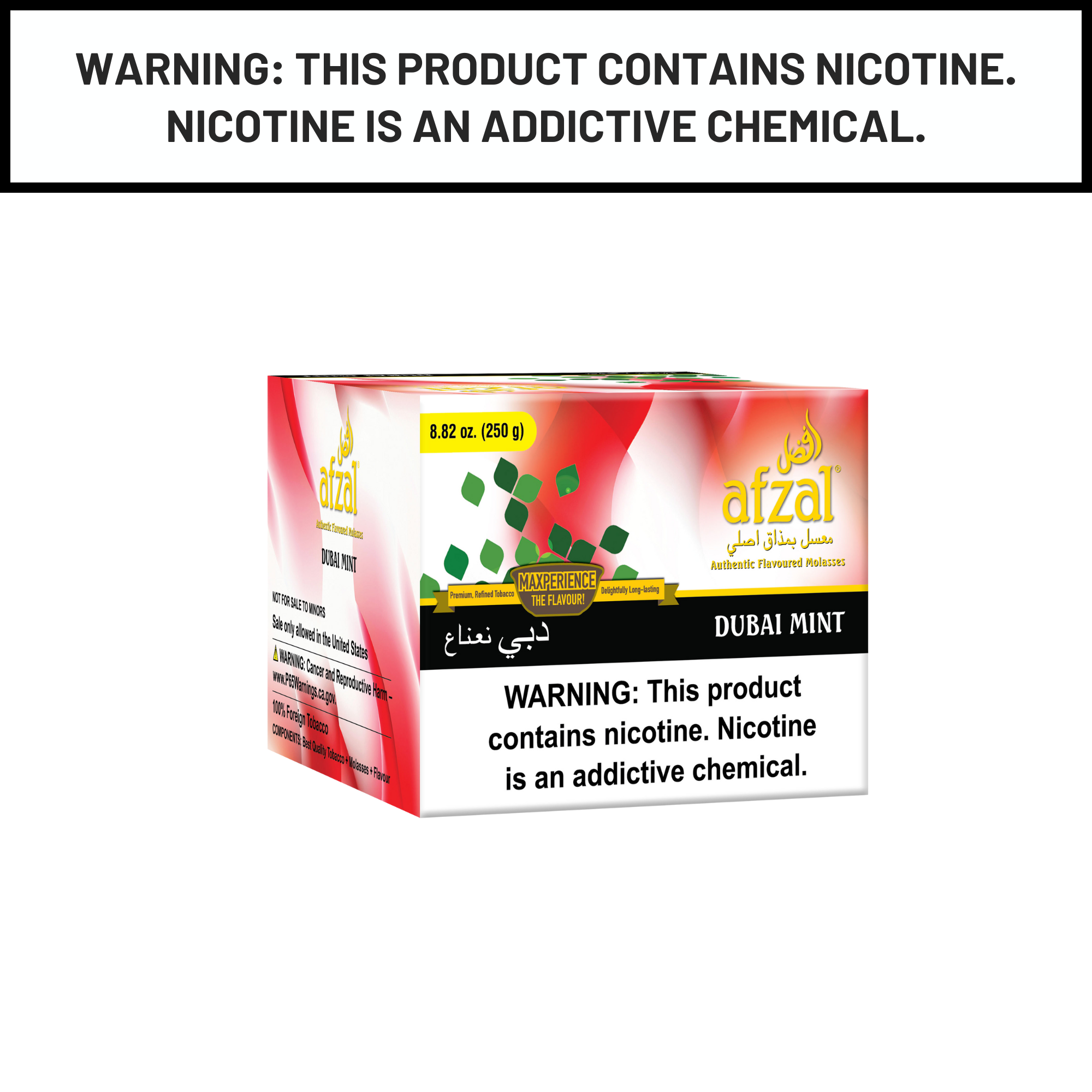 Afzal Hookah Shisha Tobacco 250g - Hookah Paradise