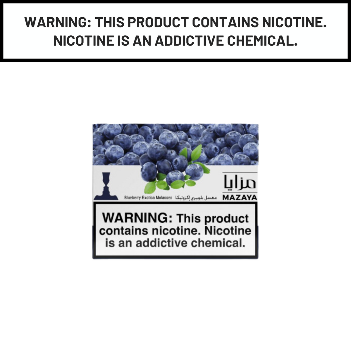 Mazaya Hookah Tobacco Blue Exotica 250g