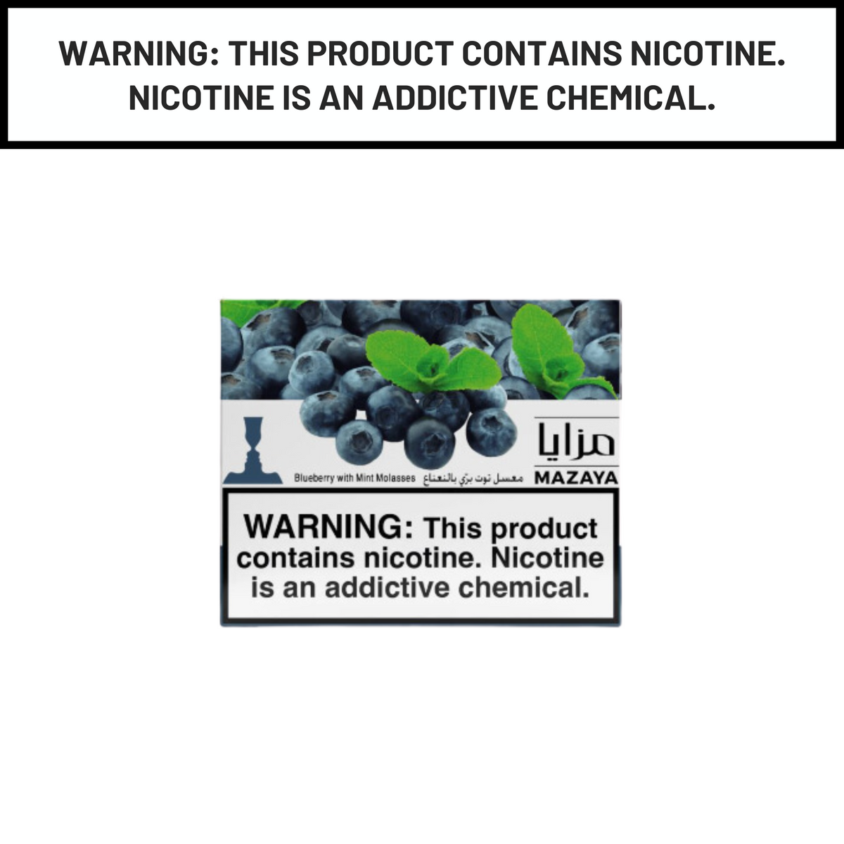 Mazaya Hookah Tobacco Blueberry Mint 1Kg