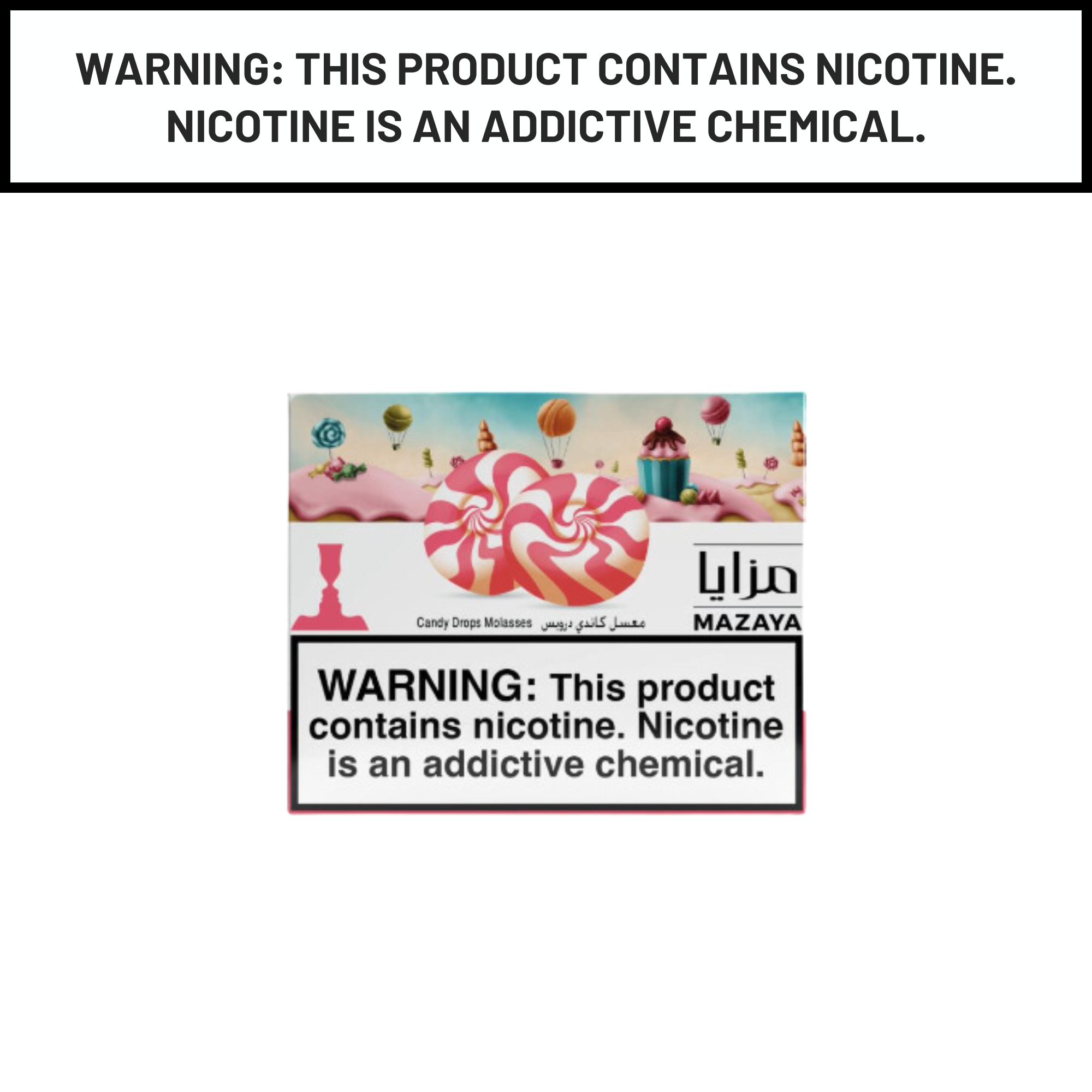 Mazaya Hookah Shisha Tobacco 250g - Hookah Paradise
