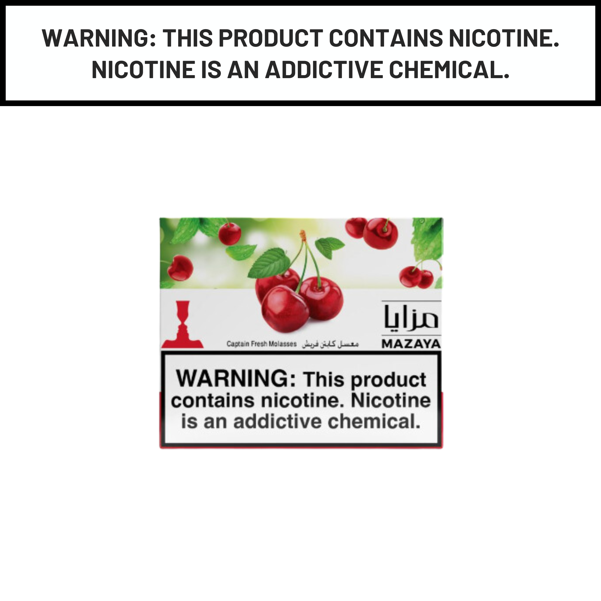 Mazaya Hookah Shisha Tobacco 250g - Hookah Paradise