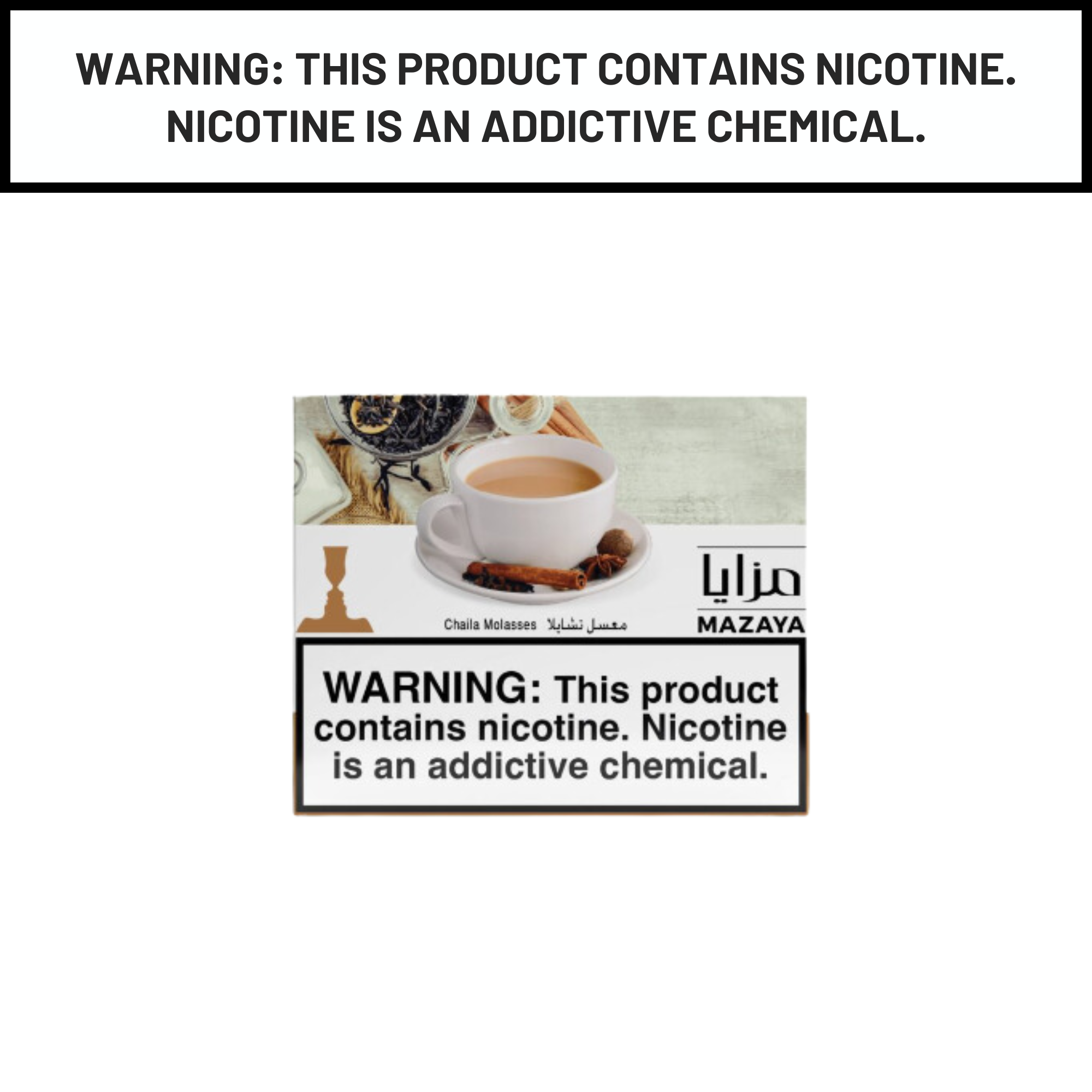 Mazaya Hookah Shisha Tobacco 250g - Hookah Paradise