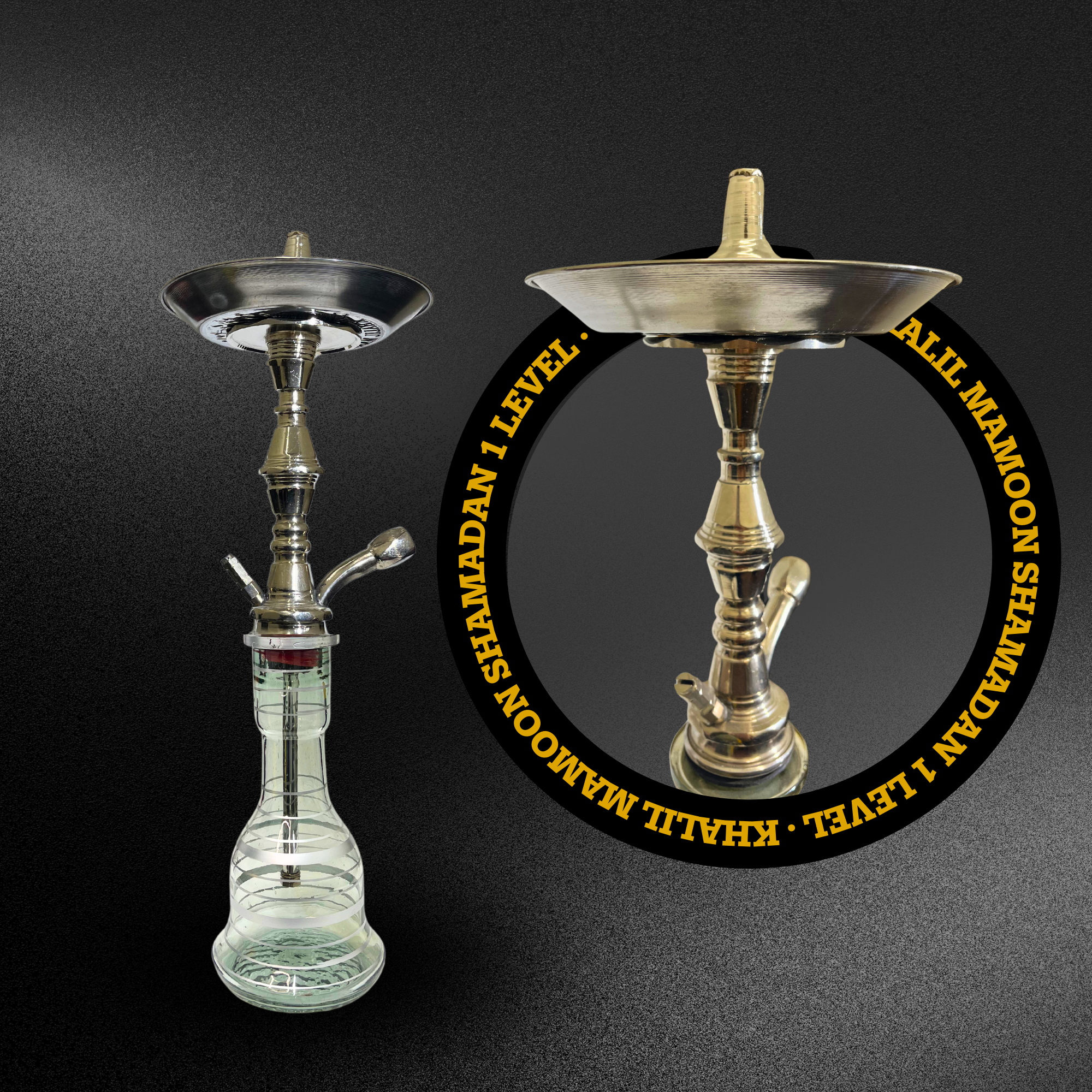 Khalil Mamoon Shamadan 1 Level | 3080