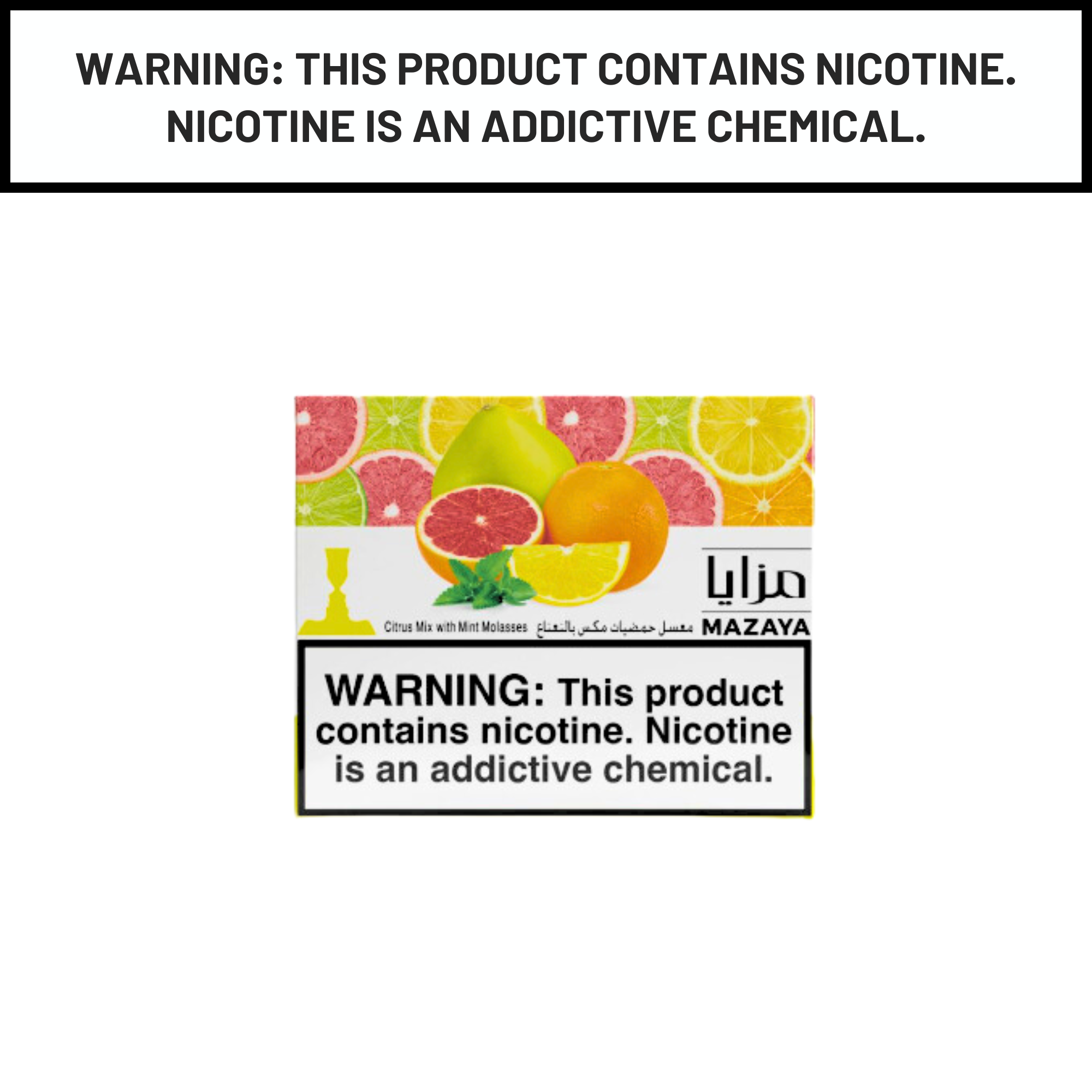 Mazaya Hookah Shisha Tobacco 250g - Hookah Paradise