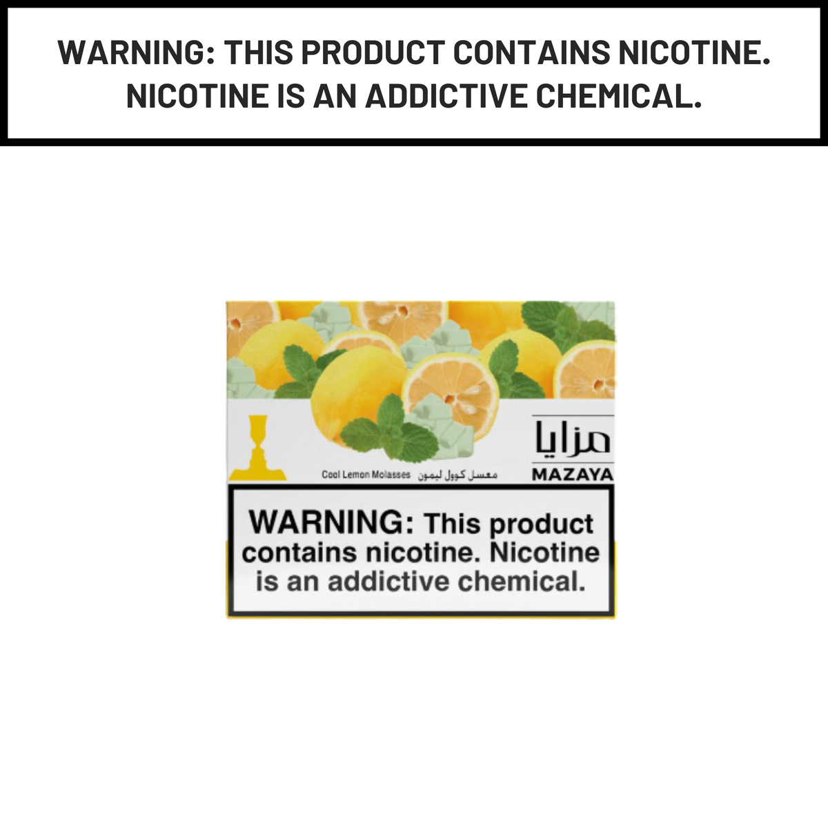 Mazaya Hookah Tobacco Cool Lemon 250g