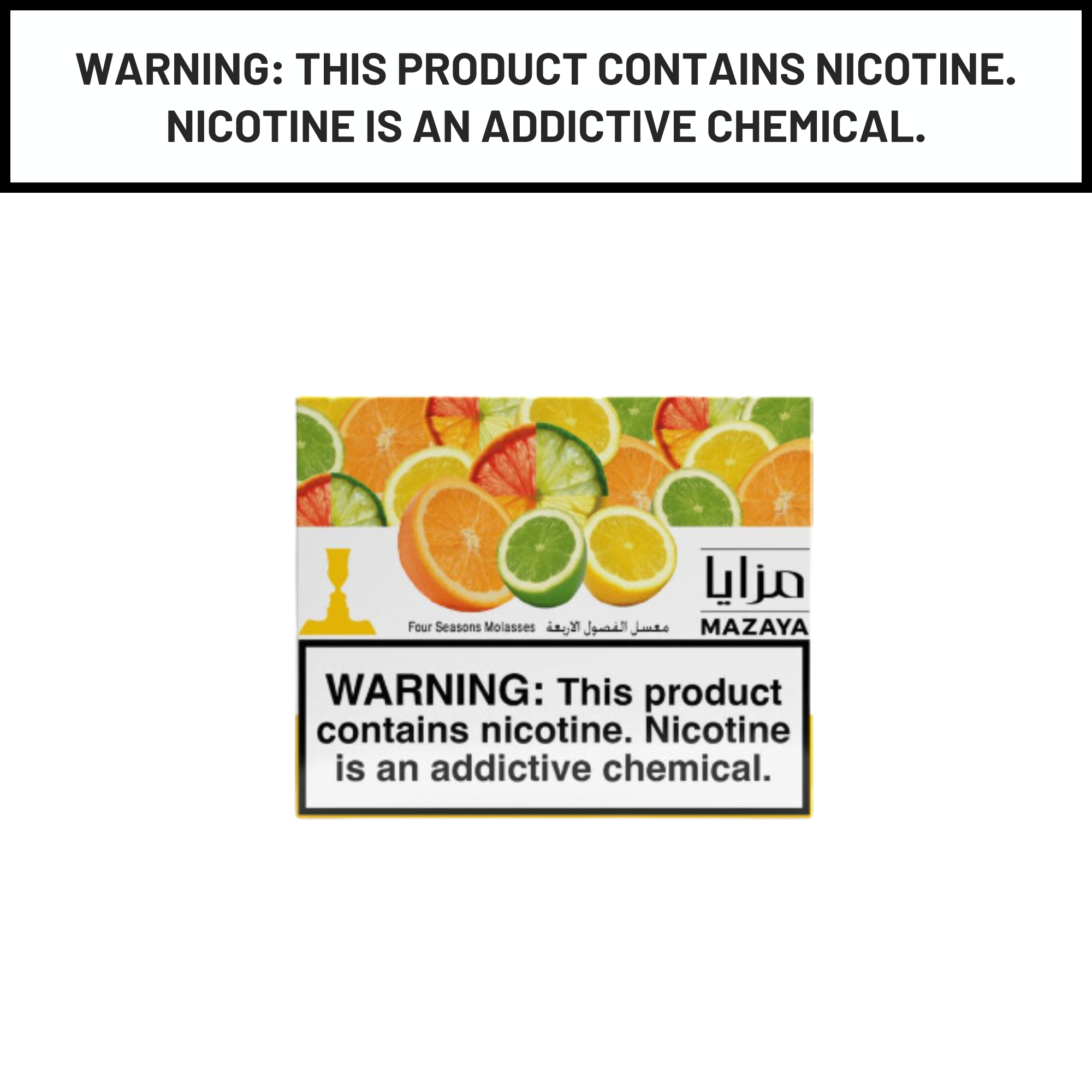Mazaya Hookah Shisha Tobacco 250g - Hookah Paradise