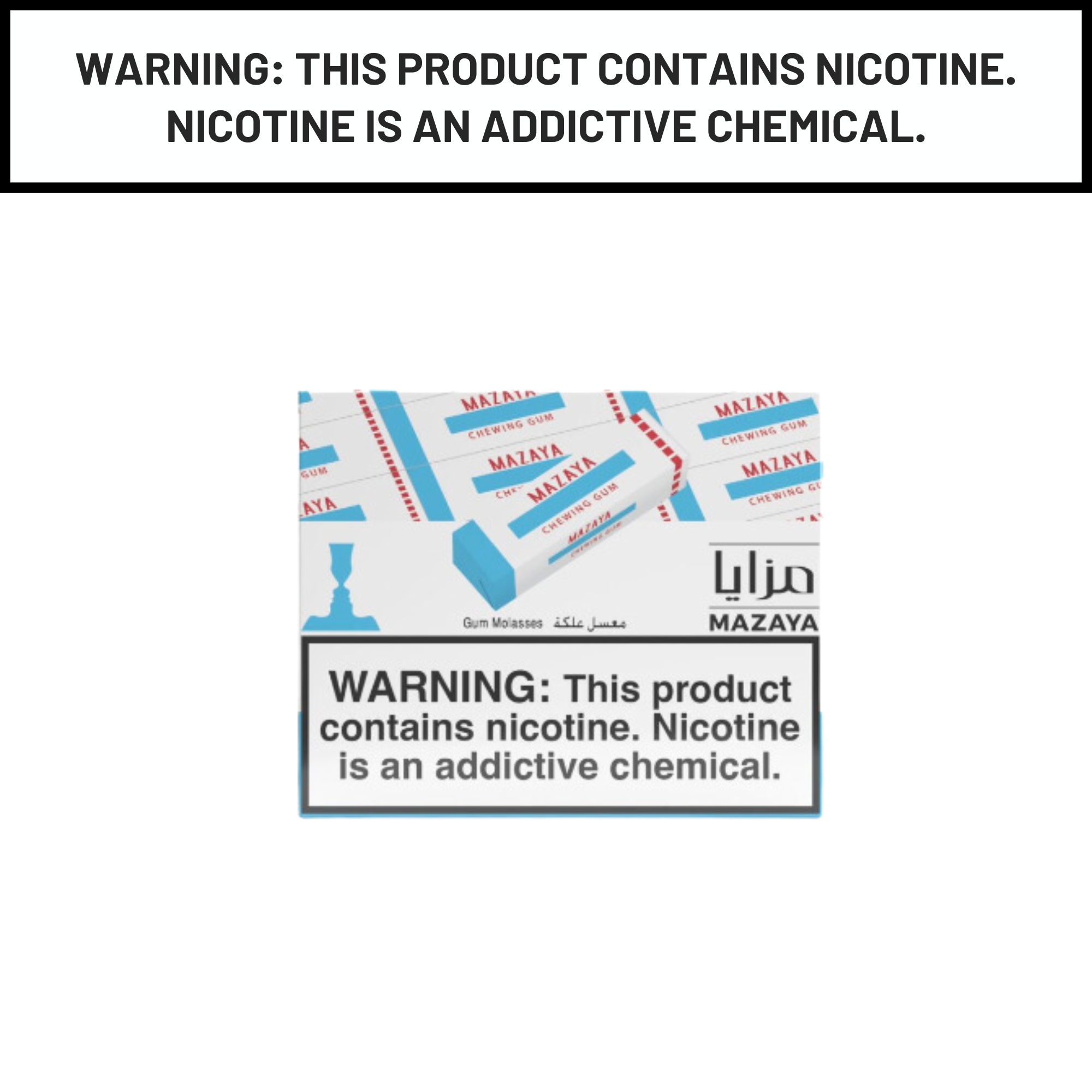 Mazaya Hookah Shisha Tobacco 250g - Hookah Paradise
