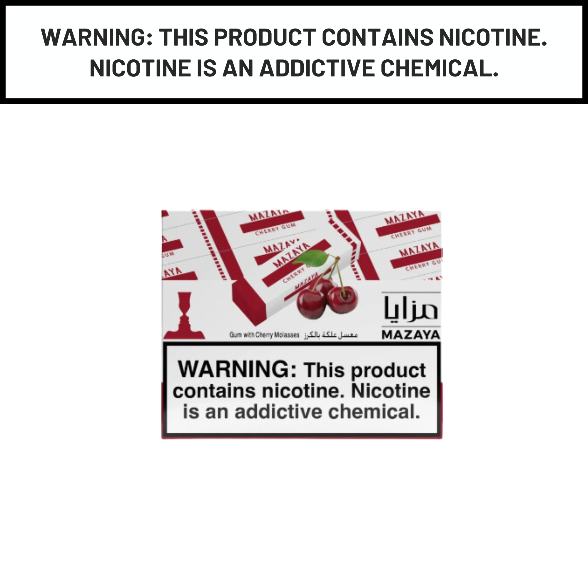 Mazaya Hookah Shisha Tobacco 250g - Hookah Paradise