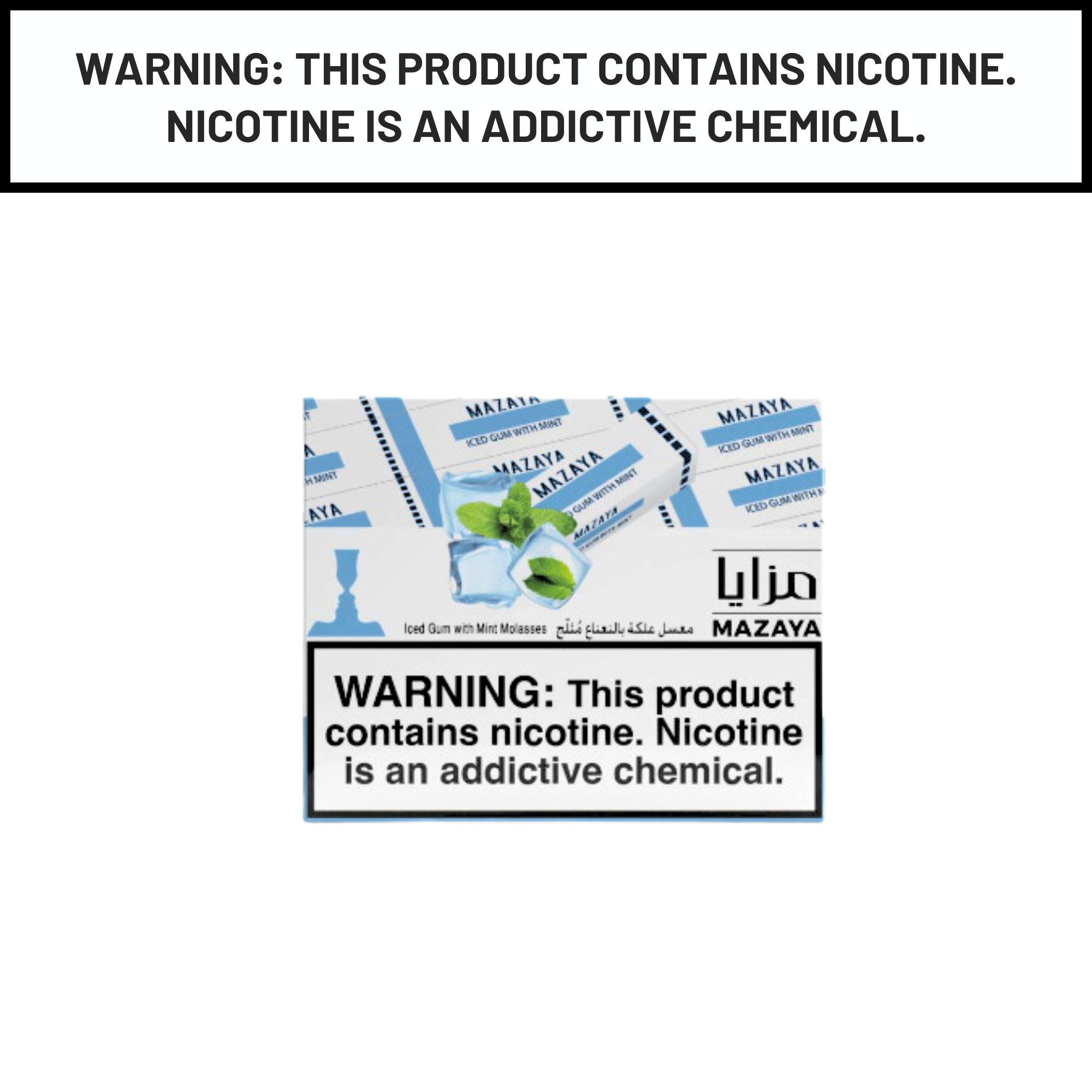 Mazaya Hookah Shisha Tobacco 250g - Hookah Paradise