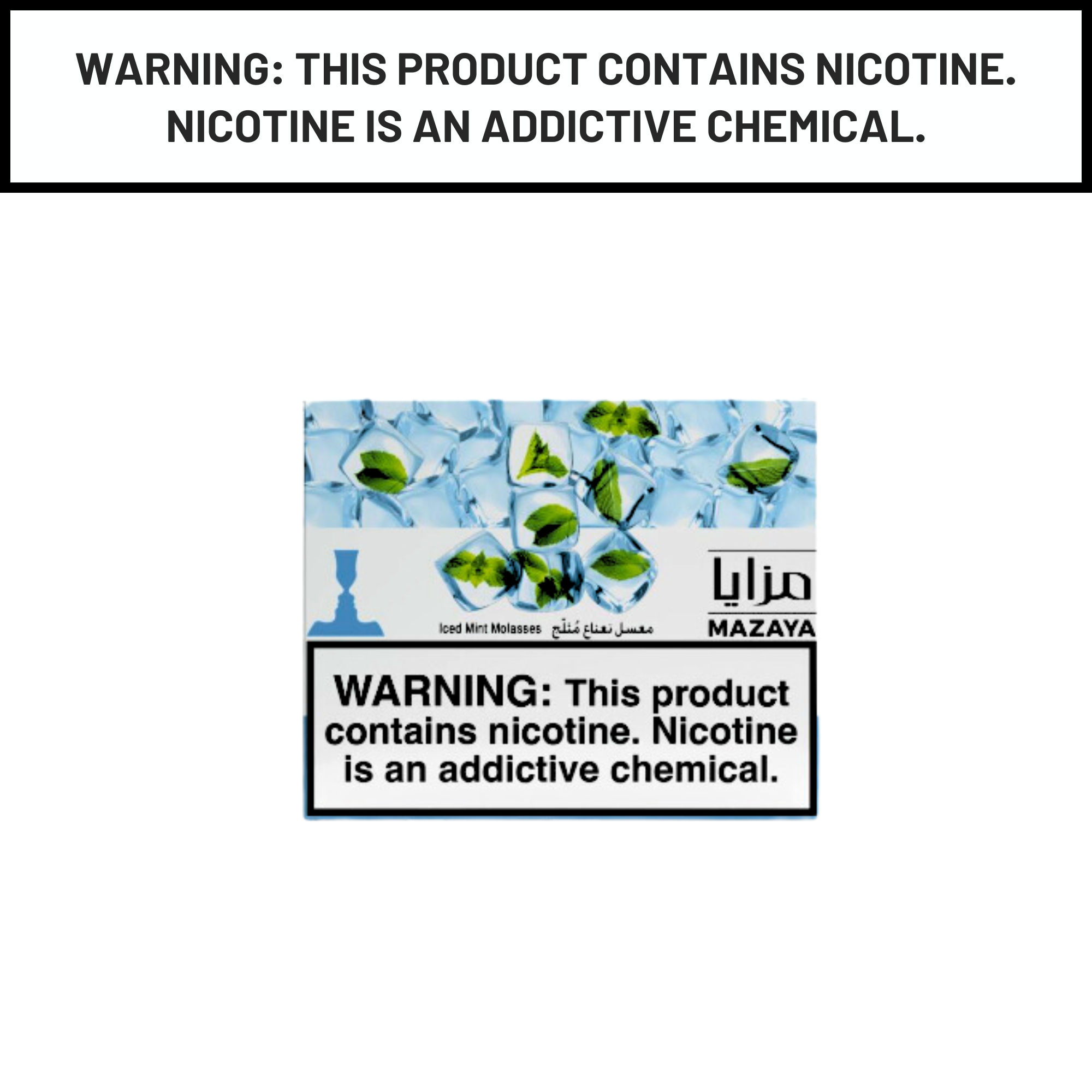 Mazaya Hookah Shisha Tobacco 250g - Hookah Paradise