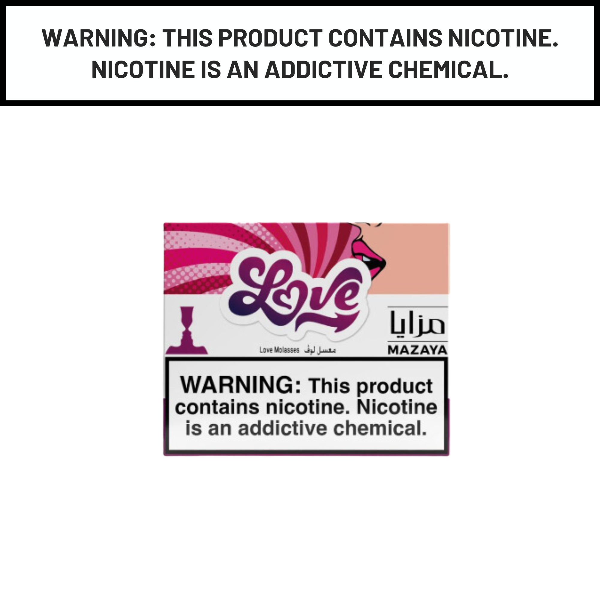 Mazaya Hookah Shisha Tobacco 250g - Hookah Paradise