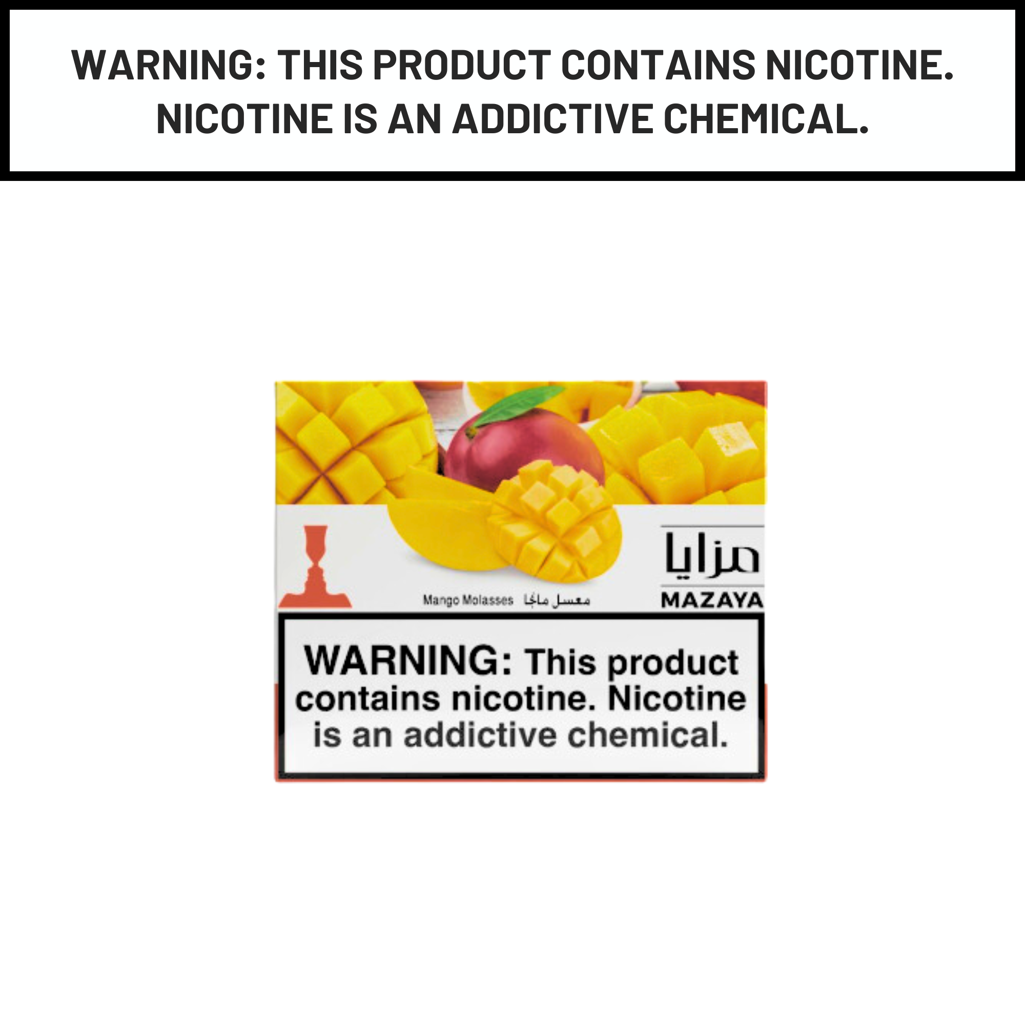 Mazaya Hookah Shisha Tobacco 250g - Hookah Paradise