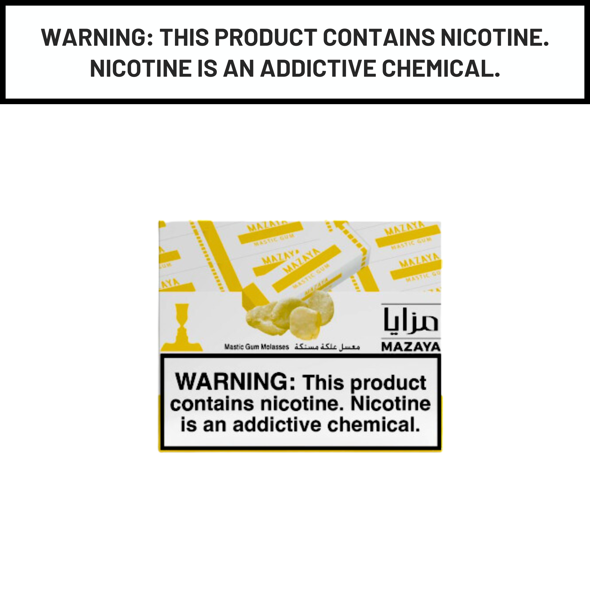 Mazaya Hookah Shisha Tobacco 250g - Hookah Paradise