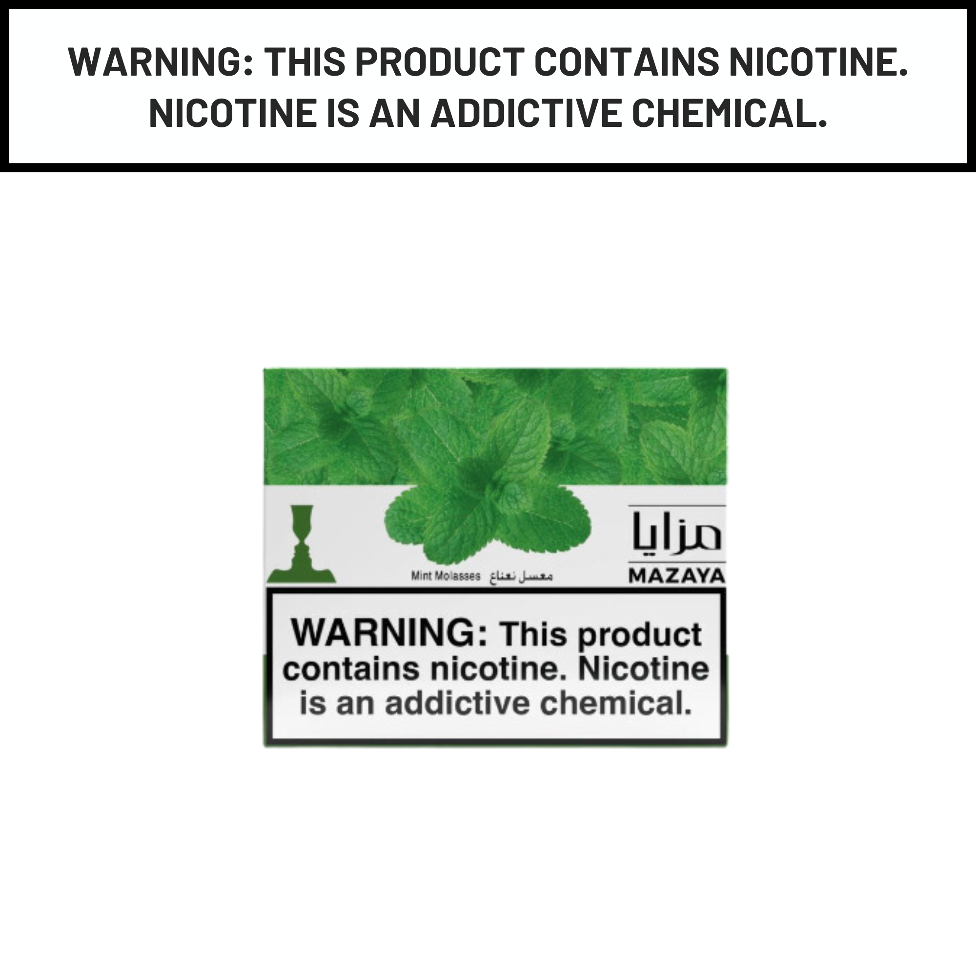 Mazaya Hookah Shisha Tobacco 250g - Hookah Paradise