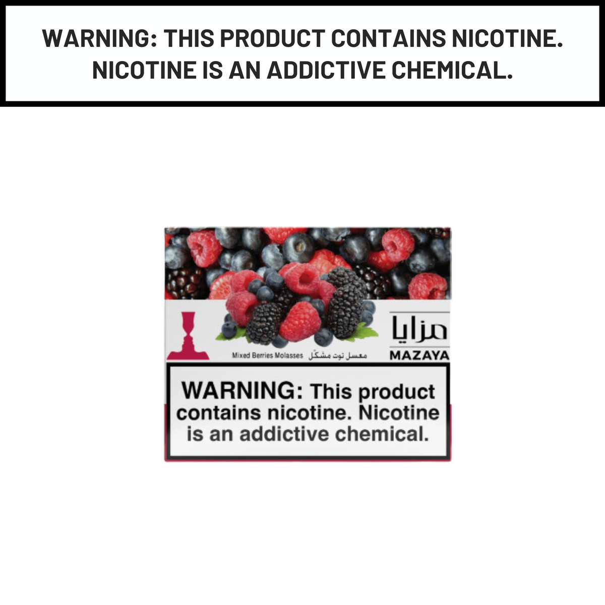 Mazaya Hookah Tobacco Mixed Berries 250g