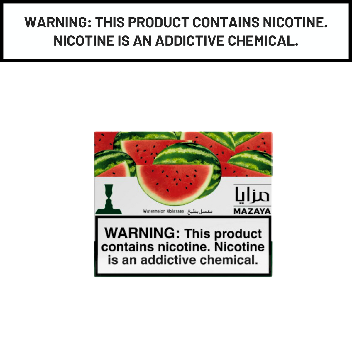 Mazaya Hookah Tobacco Watermelon 1Kg