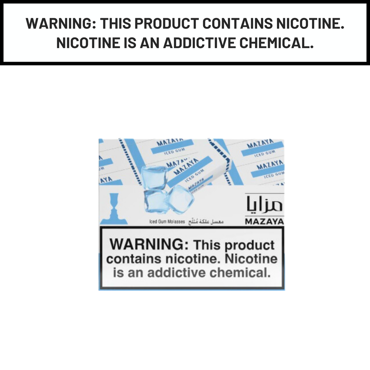 Mazaya Hookah Tobacco Iced Gum 250g
