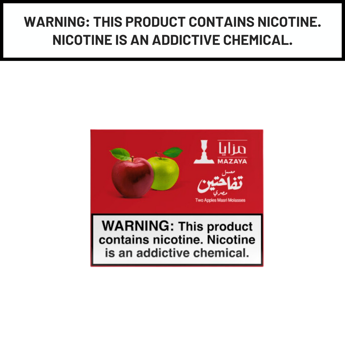Mazaya Hookah Tobacco Two Apples Masri 250g