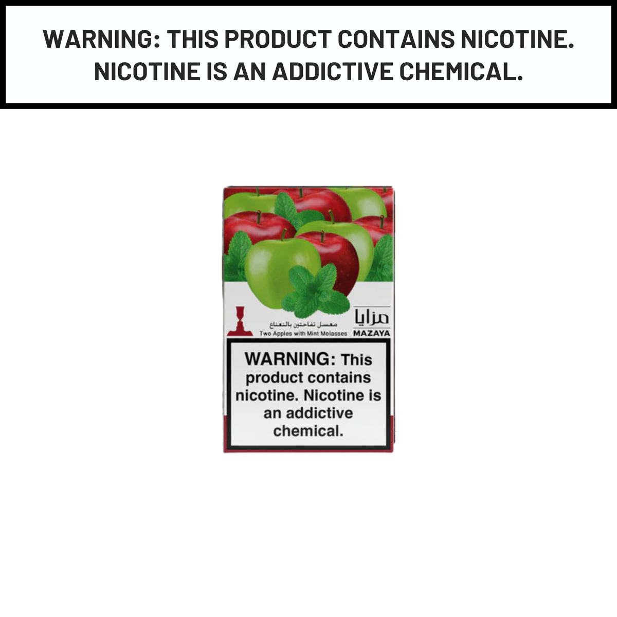 Mazaya Hookah Tobacco Two Apples Mint 50g