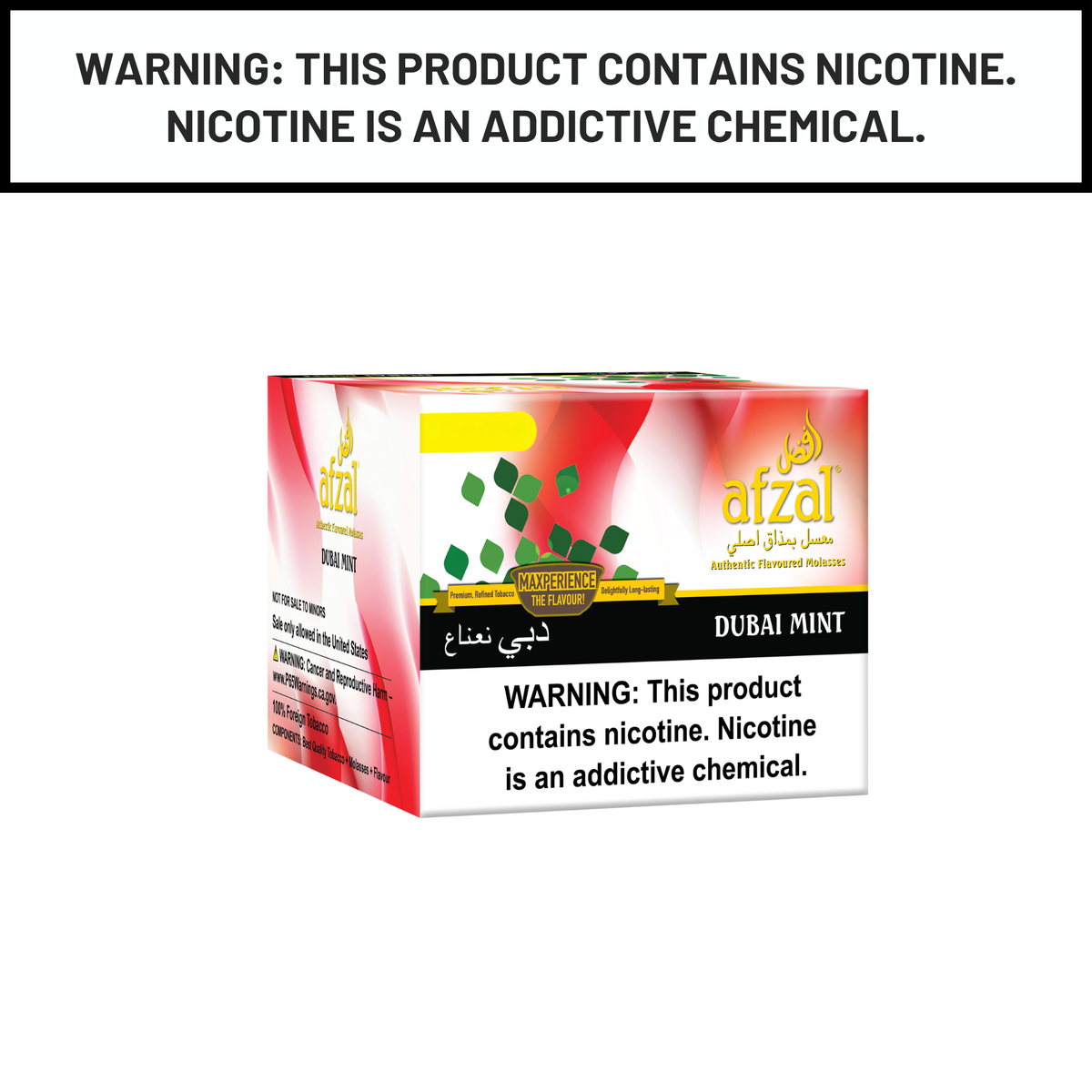 Afzal Hookah Tobacco Dubai Mint 1Kg