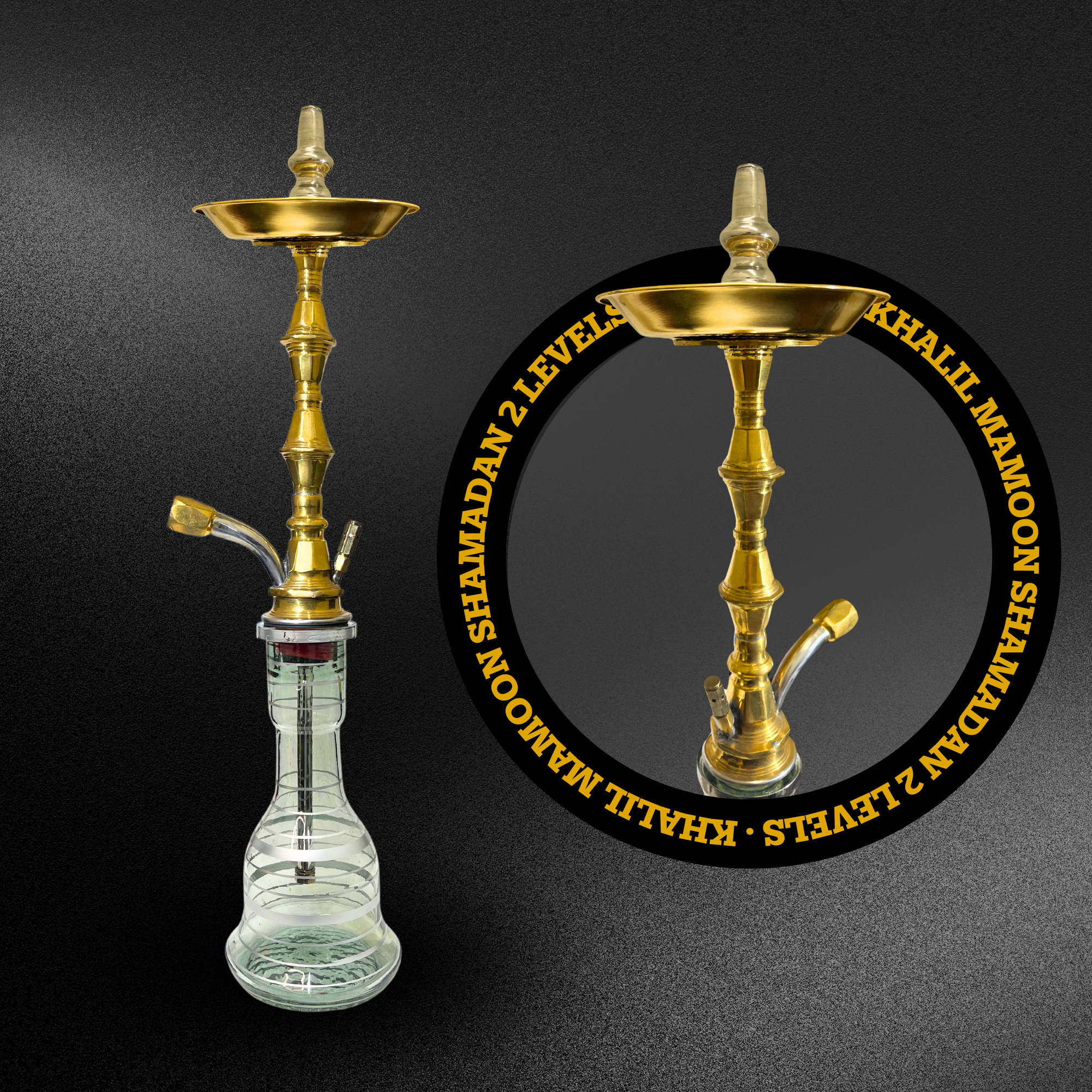 Khalil Mamoon Shamadan 2 Levels | Mixed Colors