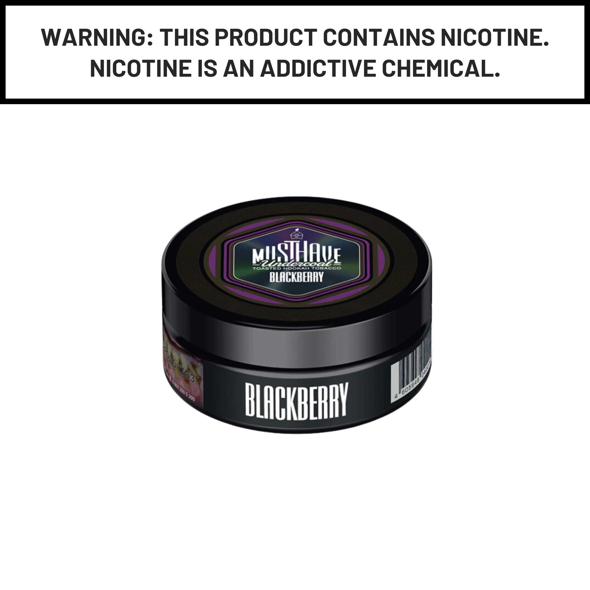 premium shisha tobacco Musthave Shisha Tobacco 125g premium shisha tobacco Musthave Shisha Tobacco 125g