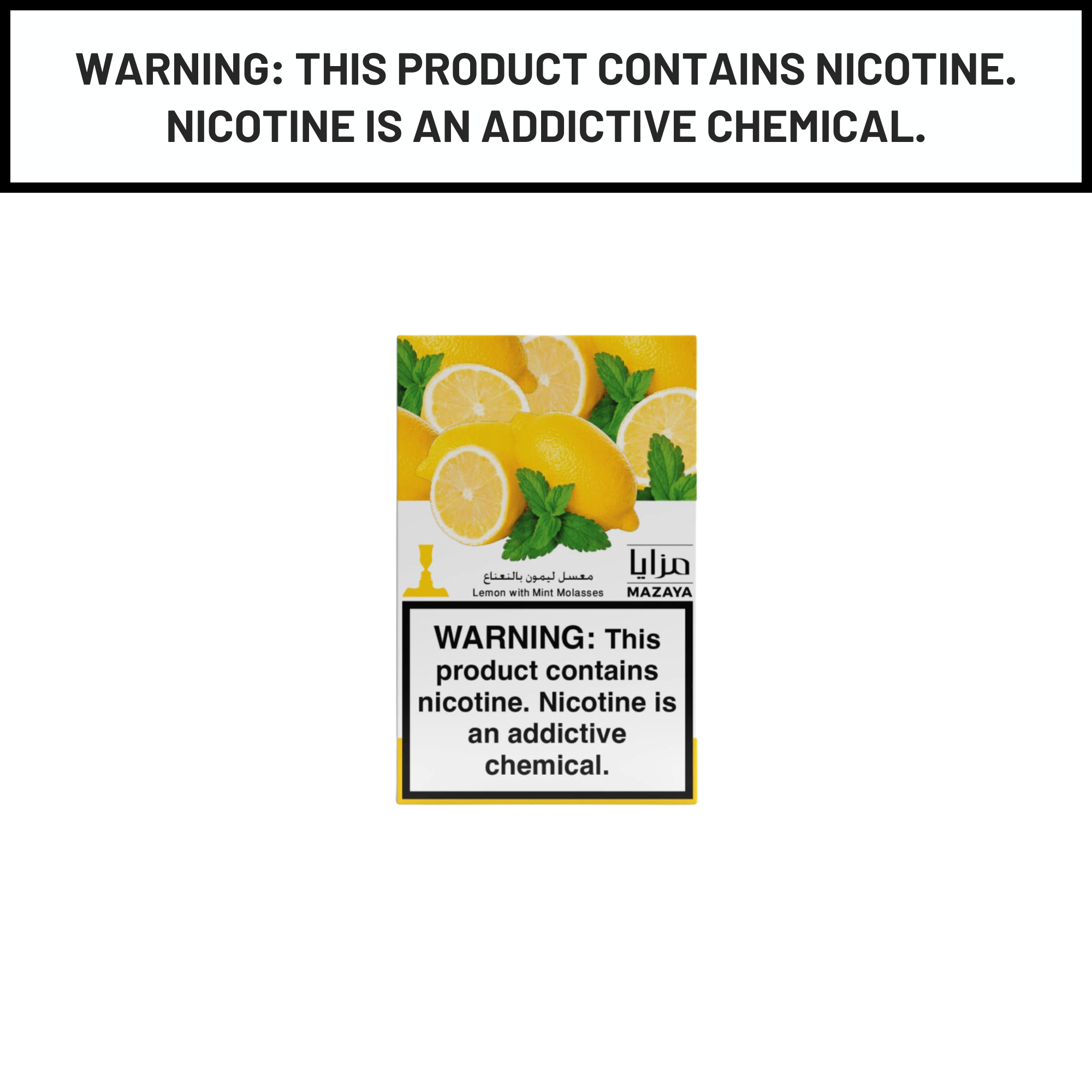 Mazaya Hookah Shisha Tobacco 50g - Hookah Paradise