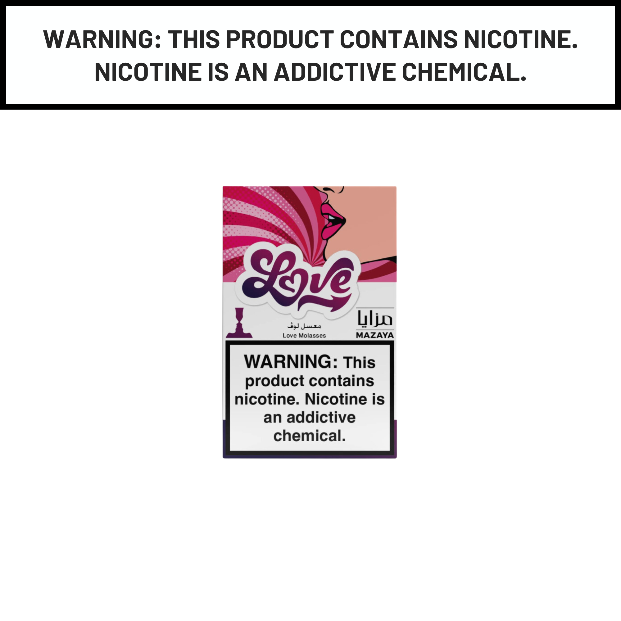 Mazaya Hookah Shisha Tobacco 50g - Hookah Paradise