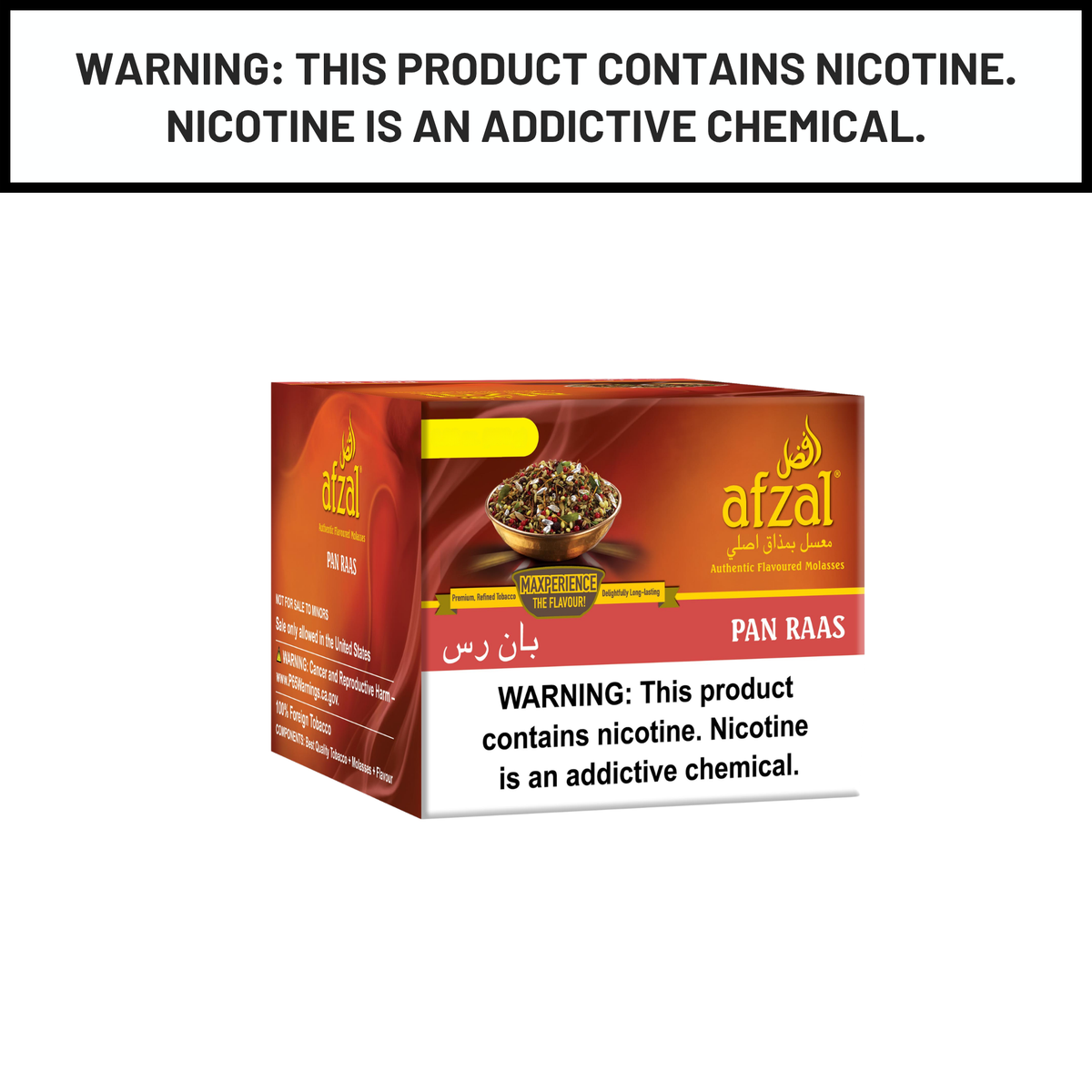 Afzal Hookah Tobacco Pan Raas 1Kg